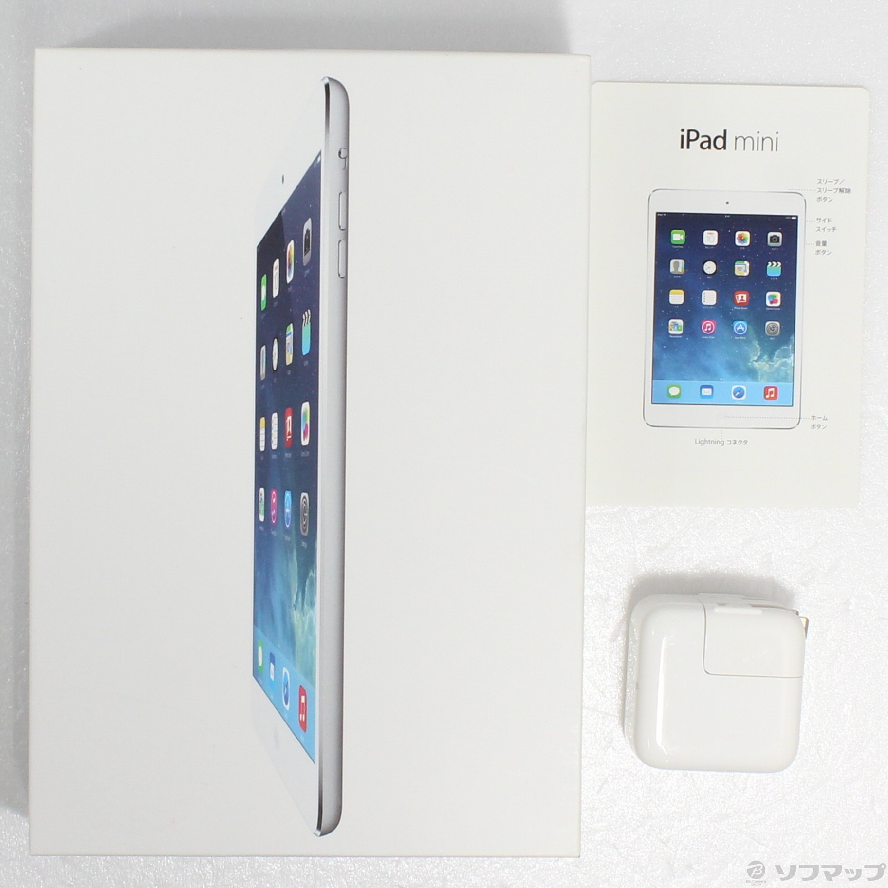 中古】iPad mini 2 32GB シルバー ME280J／A Wi-Fi [2133051499566