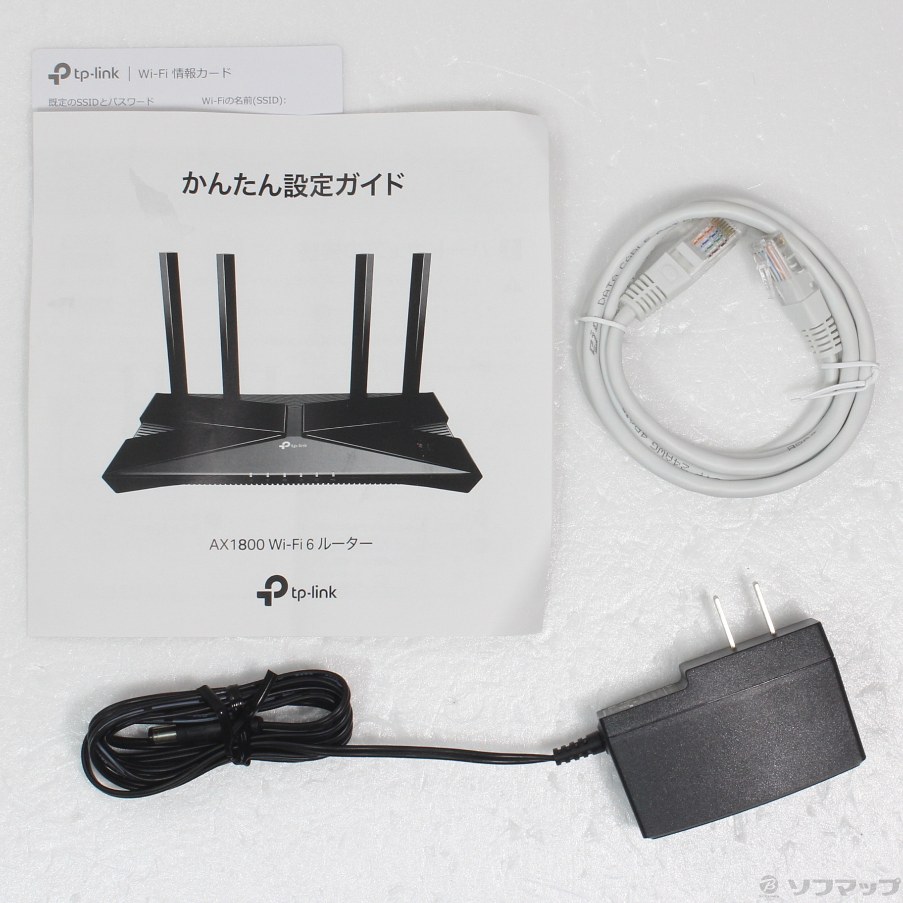 美品】tp-link 無 Archer AX73 無線LANルーター