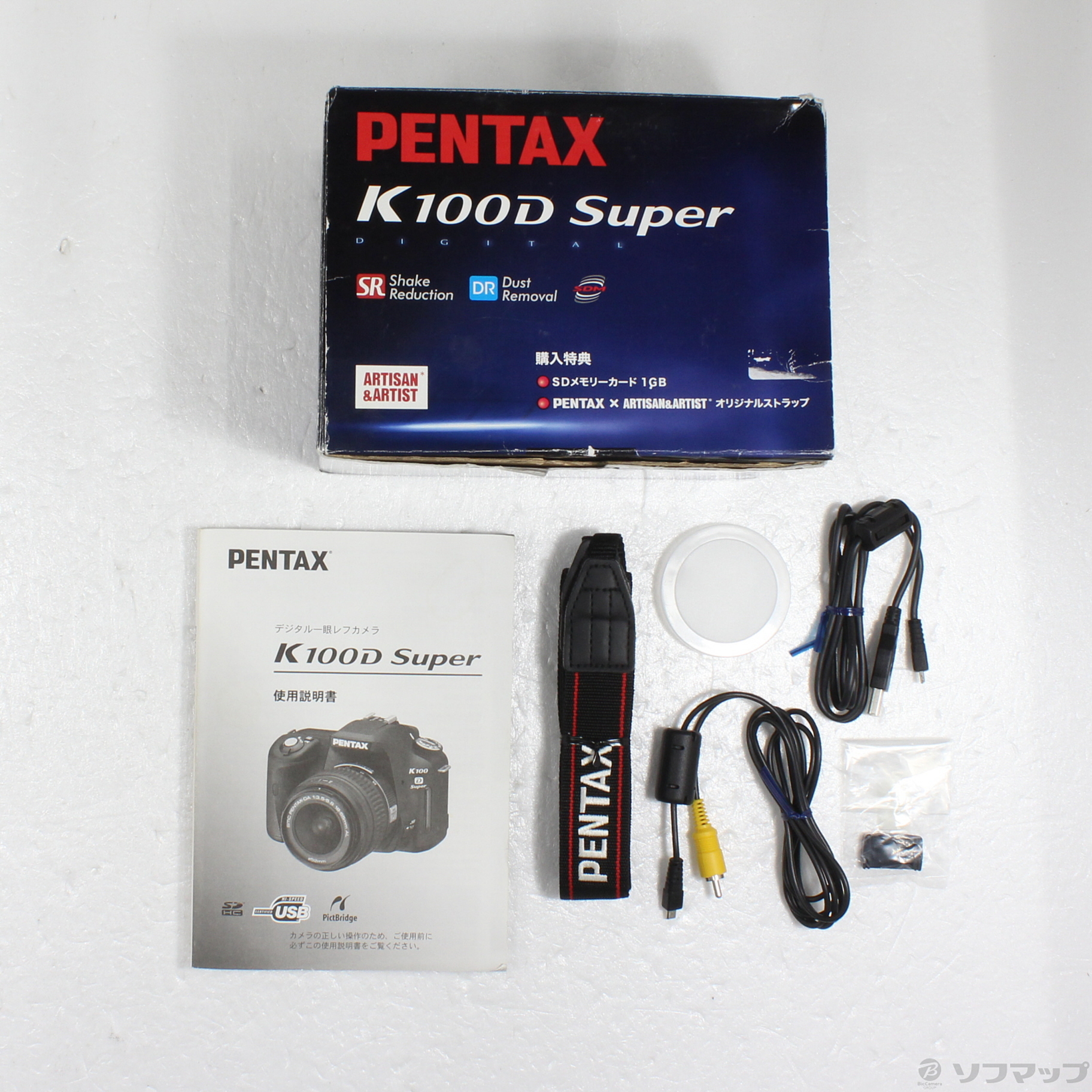 中古】K100D Super ボディ [2133051504994] - リコレ！|ビックカメラ 