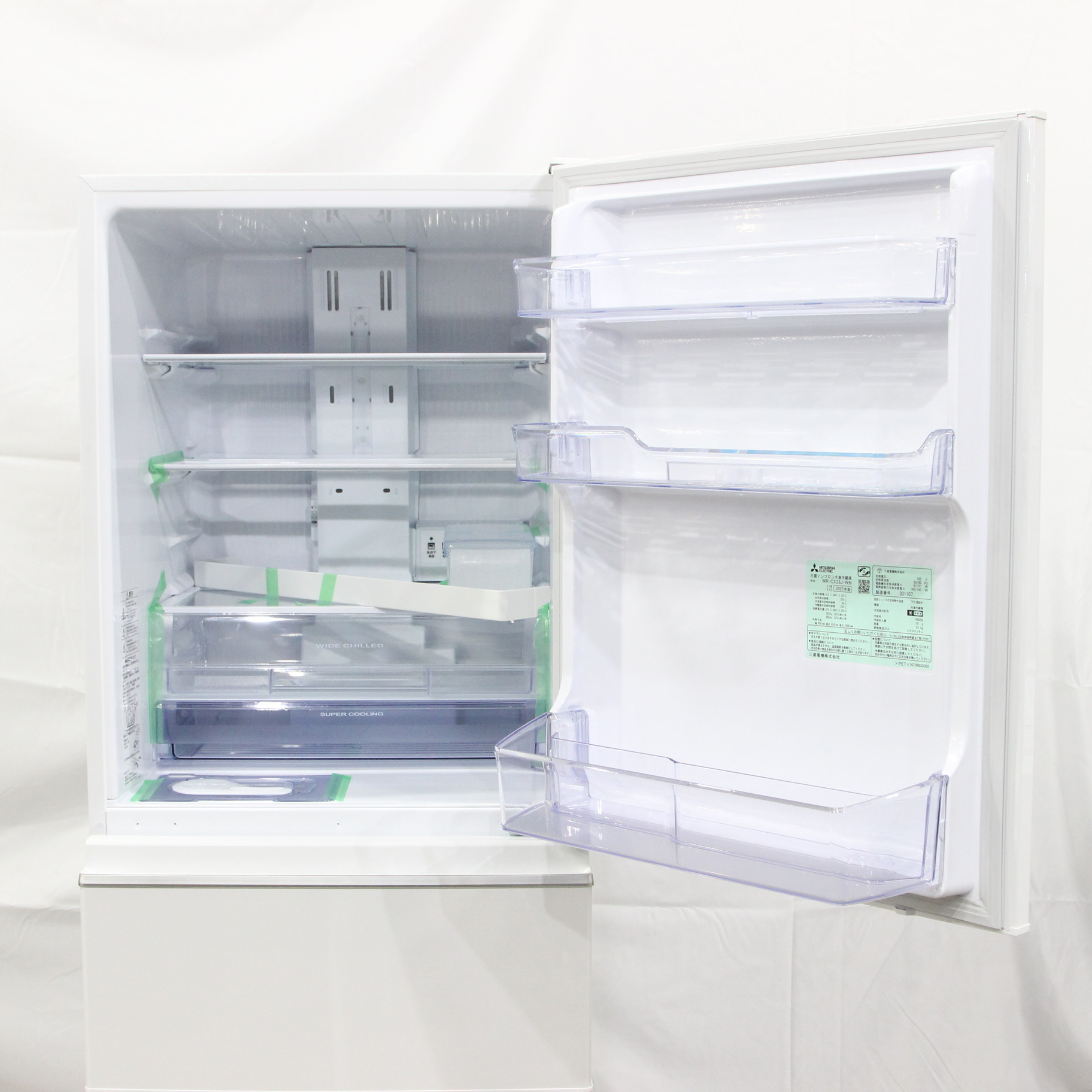 中古】〔展示品〕 冷蔵庫 CXシリーズ パールホワイト MR-CX33J-W 