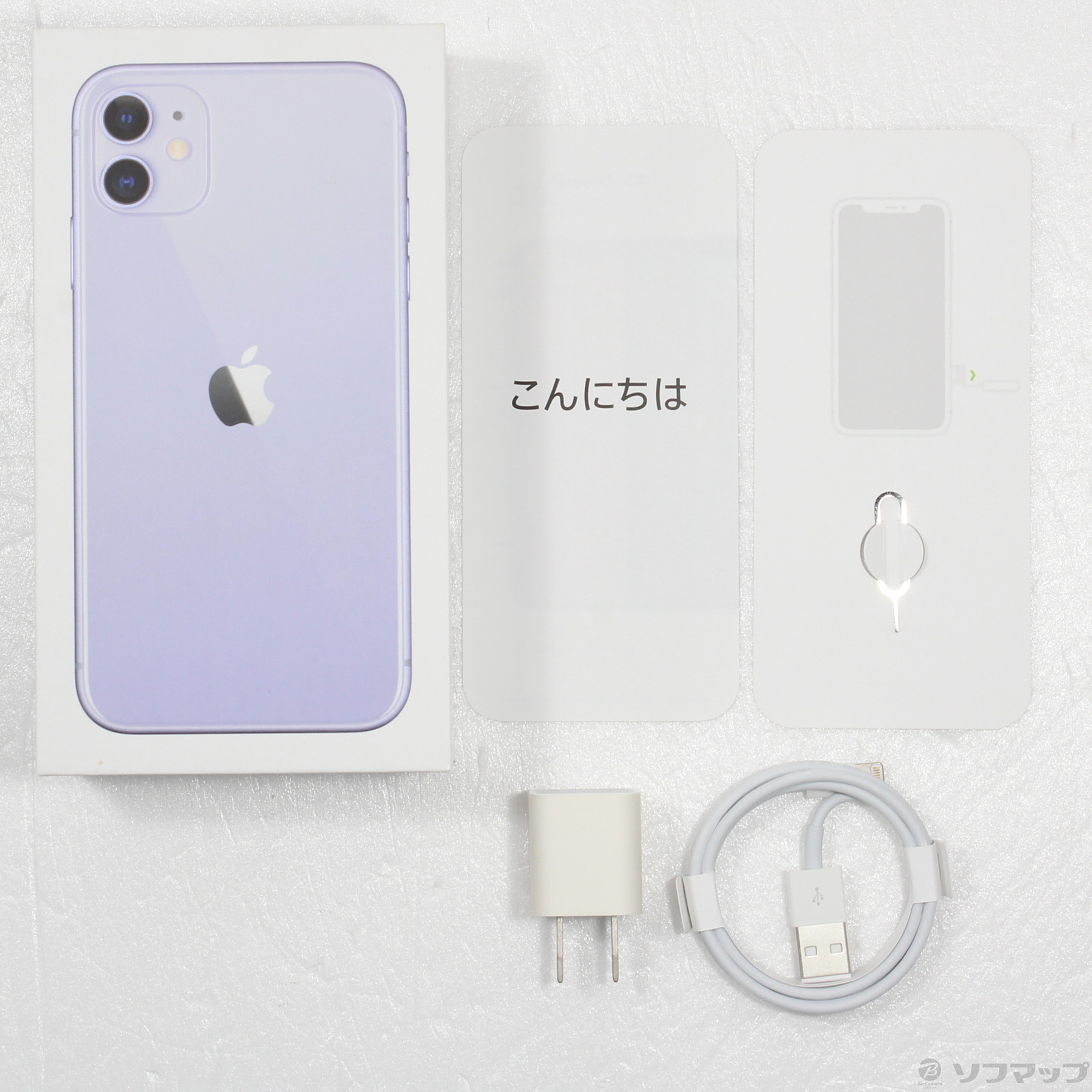 中古】iPhone11 256GB パープル MWMC2J／A SIMフリー [2133051509289] - リコレ！|ビックカメラグループ  ソフマップの中古通販サイト