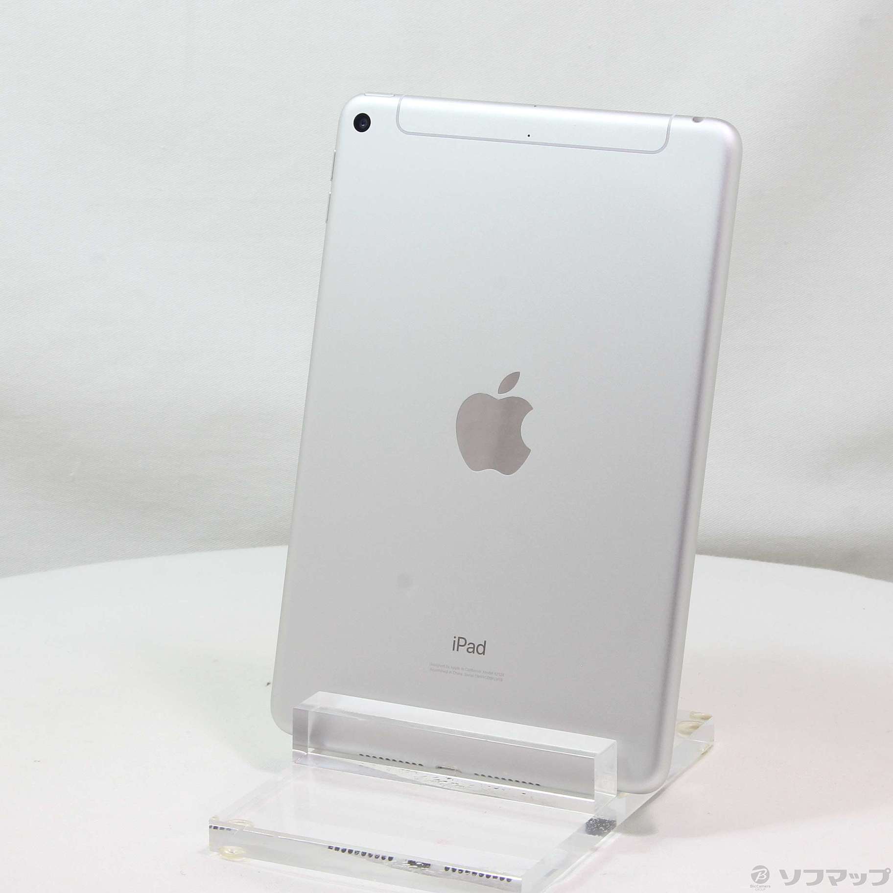 中古】iPad mini 第5世代 64GB シルバー MUX62J／A SIMフリー