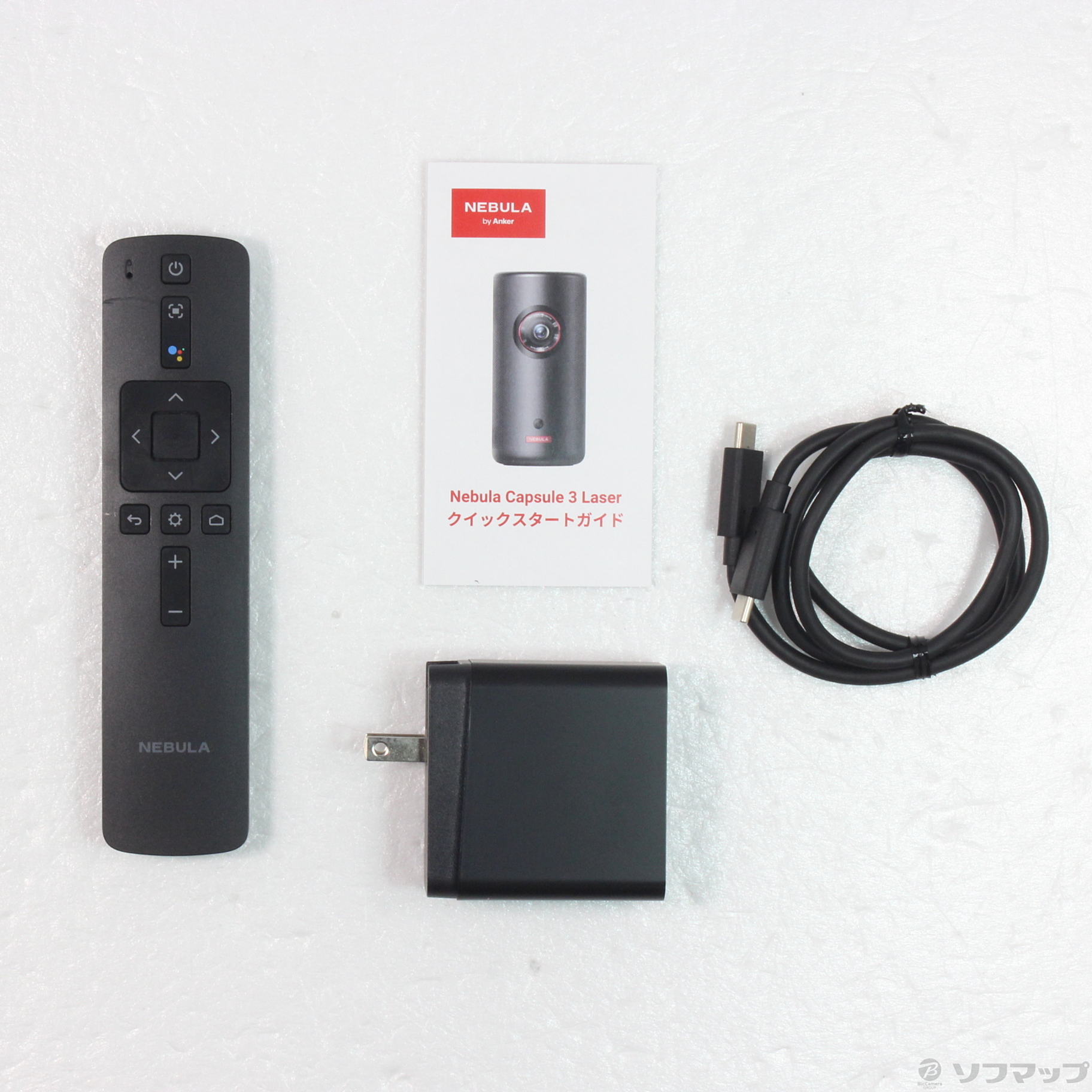 中古】〔展示品〕 Nebula Capsule 3 Laser D2426N11 [2133051512265