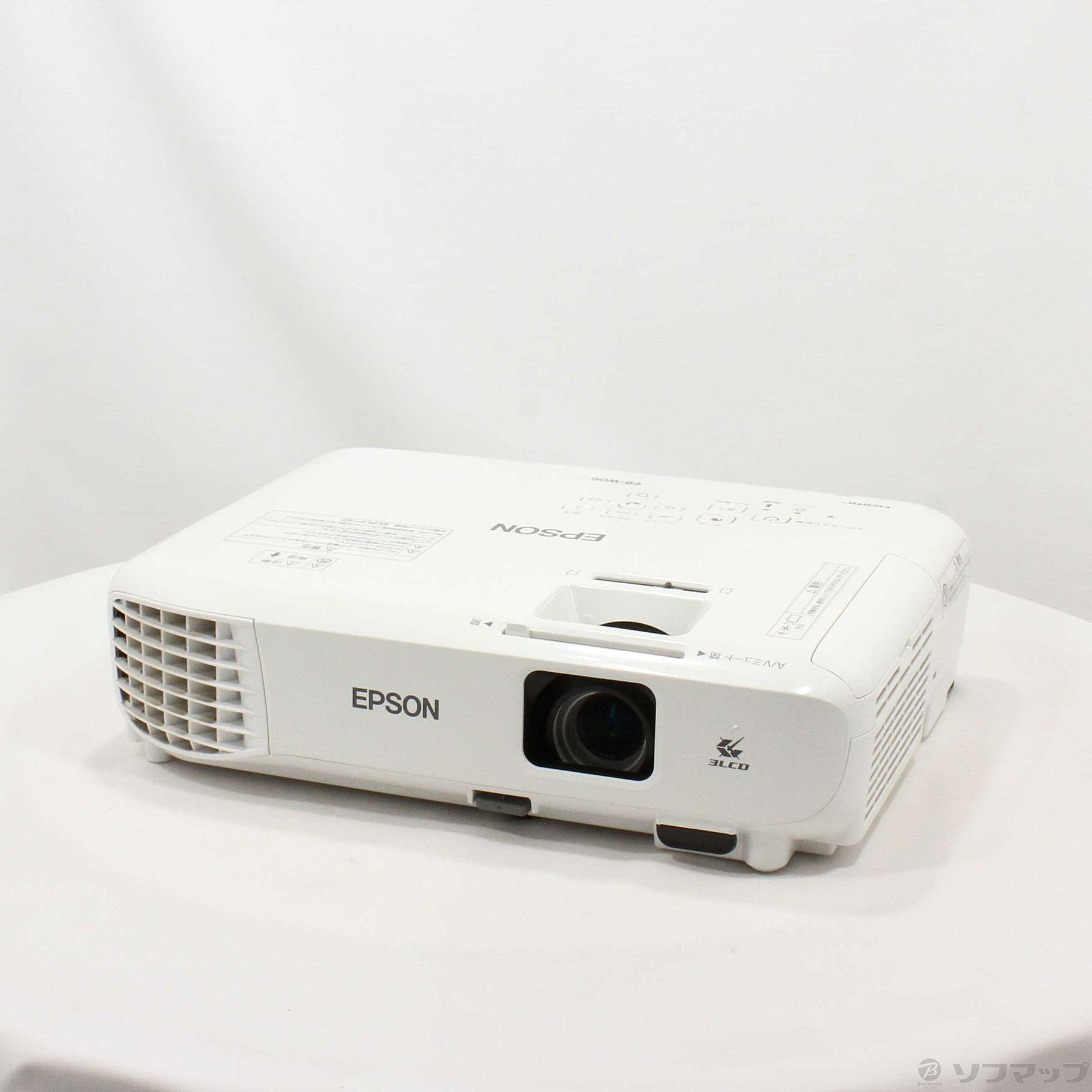 EPSON EB-X06 [ ビジネスプロジェクター ] 新生活 最高の - TV 
