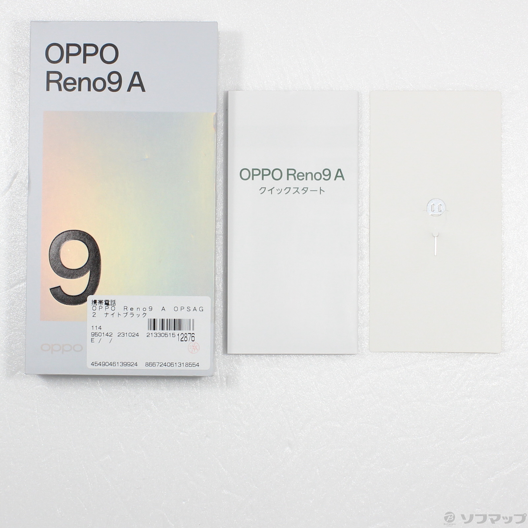 OPPO Reno9 A ナイトブラック 128GB