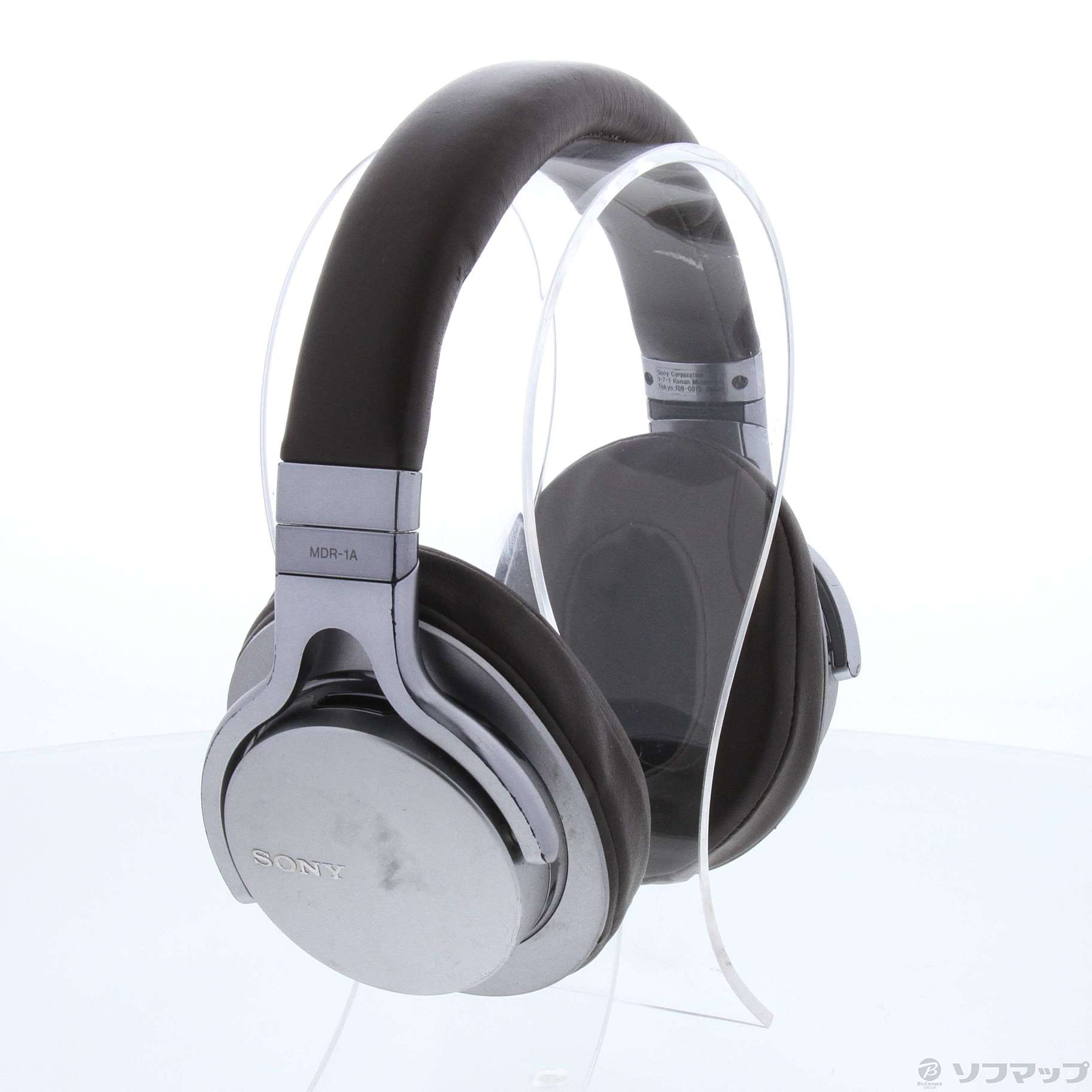 ソニー ヘッドホン ハイレゾ対応 密閉型 MDR-1ABP 美品！ SONY MDR