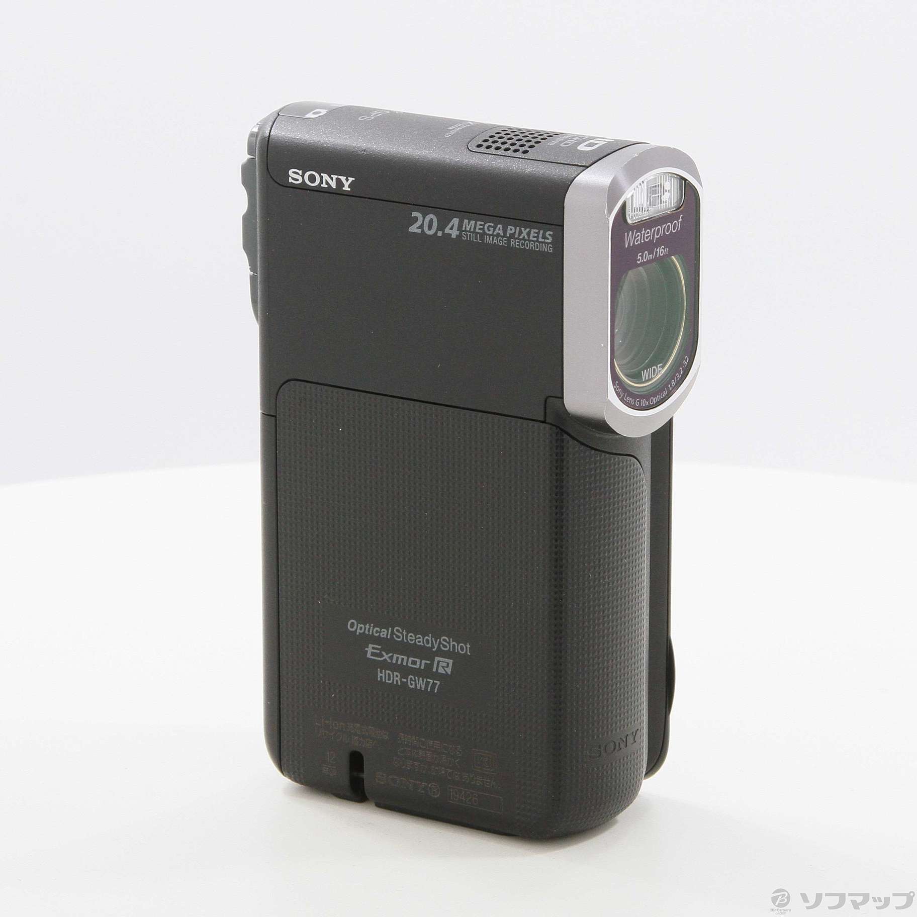 ソニーハンディカムHDR-GW77V　充電池3個 Amazon.co.jp: SONY デジタルHDビデオカメラレコーダー ブラック