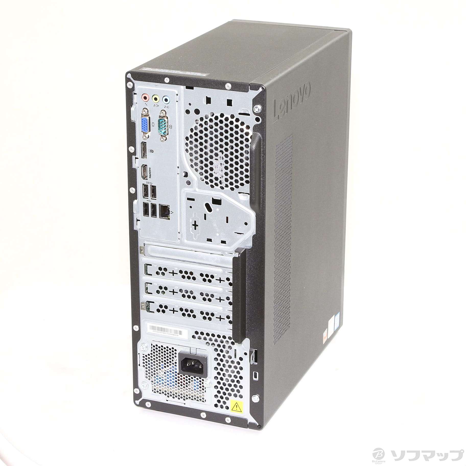 Lenovo V520 Mini-Tower 10NKCTO1WW