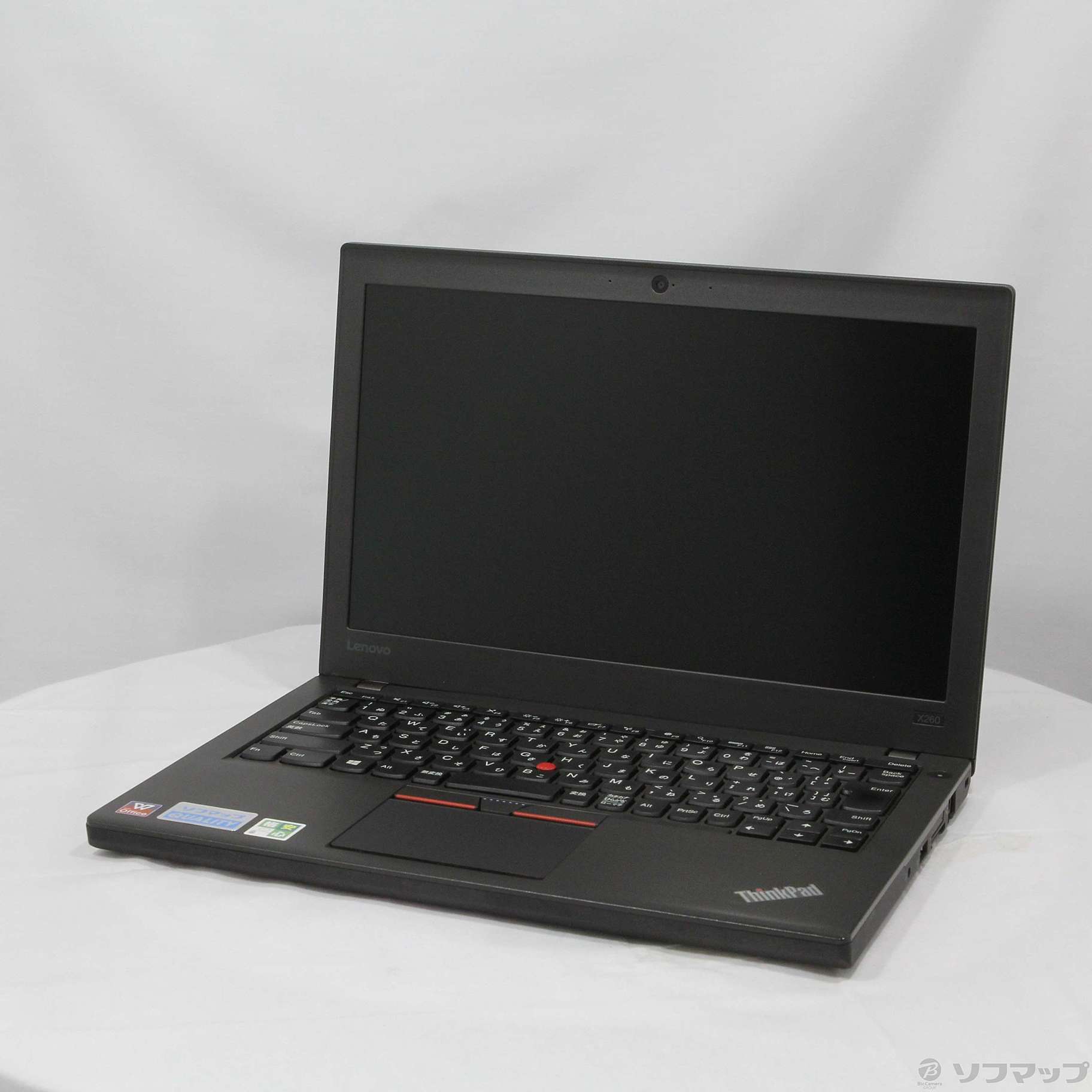 格安安心パソコン ThinkPad X260 20F5A01WJP 〔Windows 10〕 ［Core i5 6300U  (2.4GHz)／8GB／SSD128GB／12.5インチワイド］