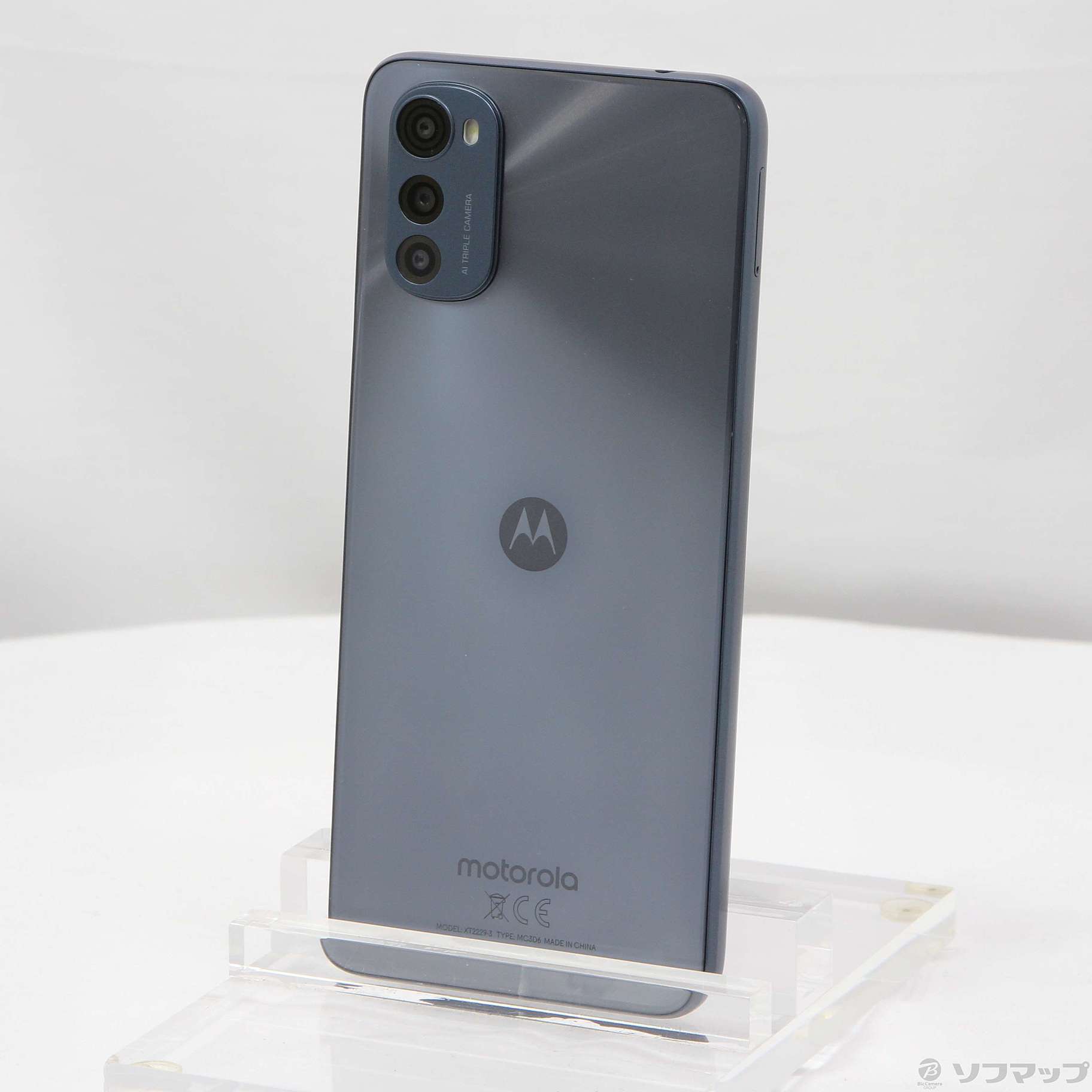 新品未使用】Motorola moto e32s スレートグレイSimフリー4GB外部