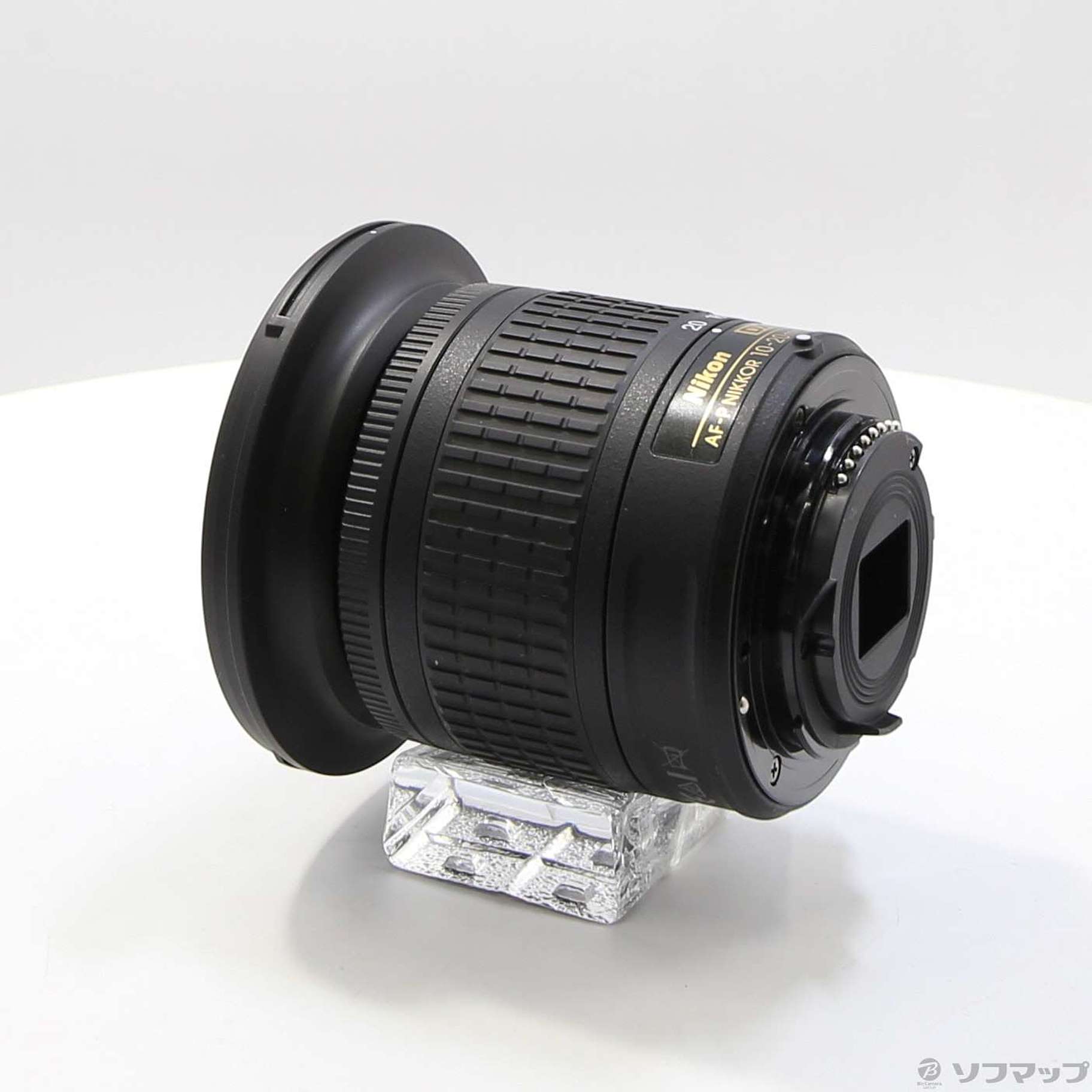 中古】AF-P DX NIKKOR 10-20mm f／4.5-5.6 G VR [2133051535738