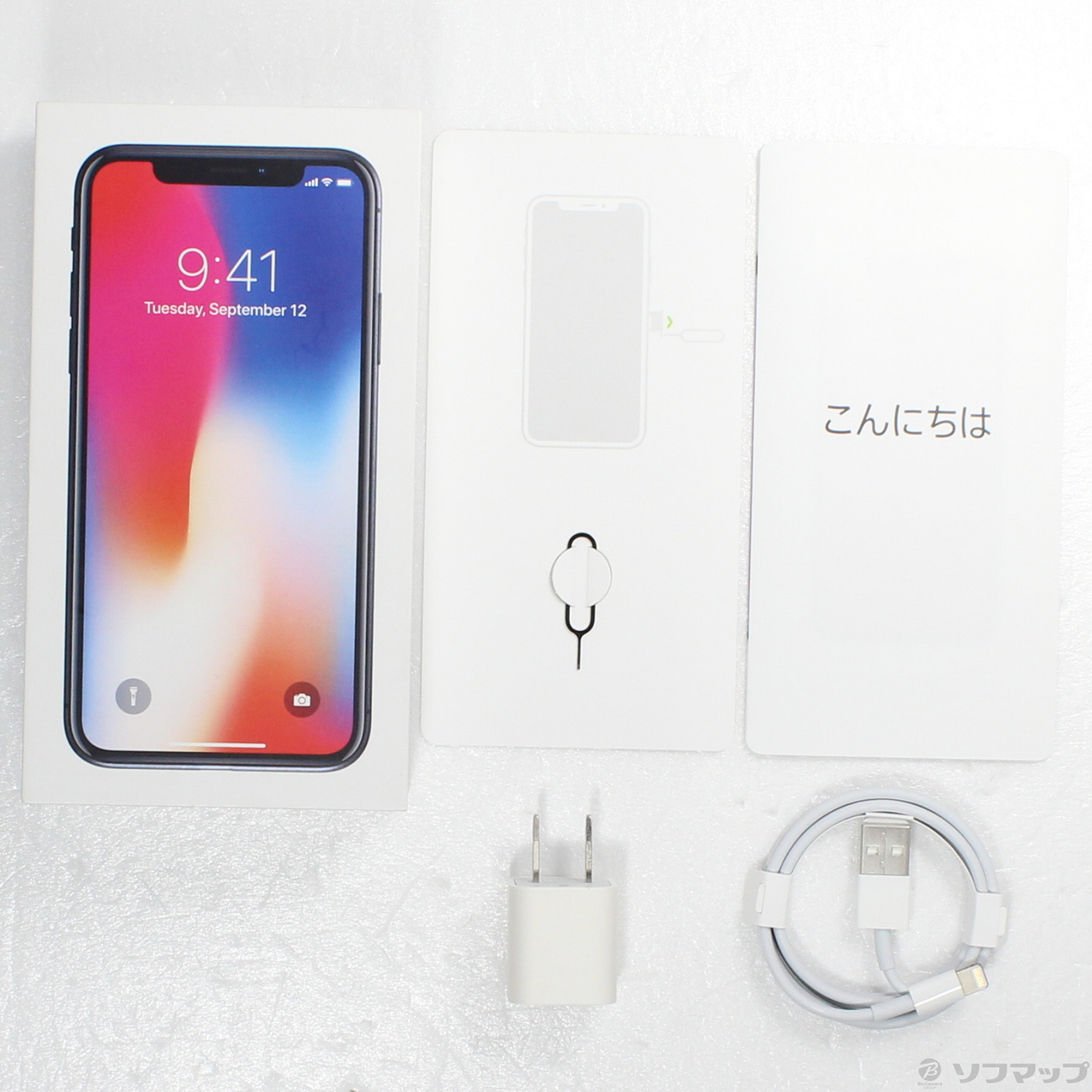 中古】iPhoneX 256GB スペースグレイ MQC12J／A SIMフリー