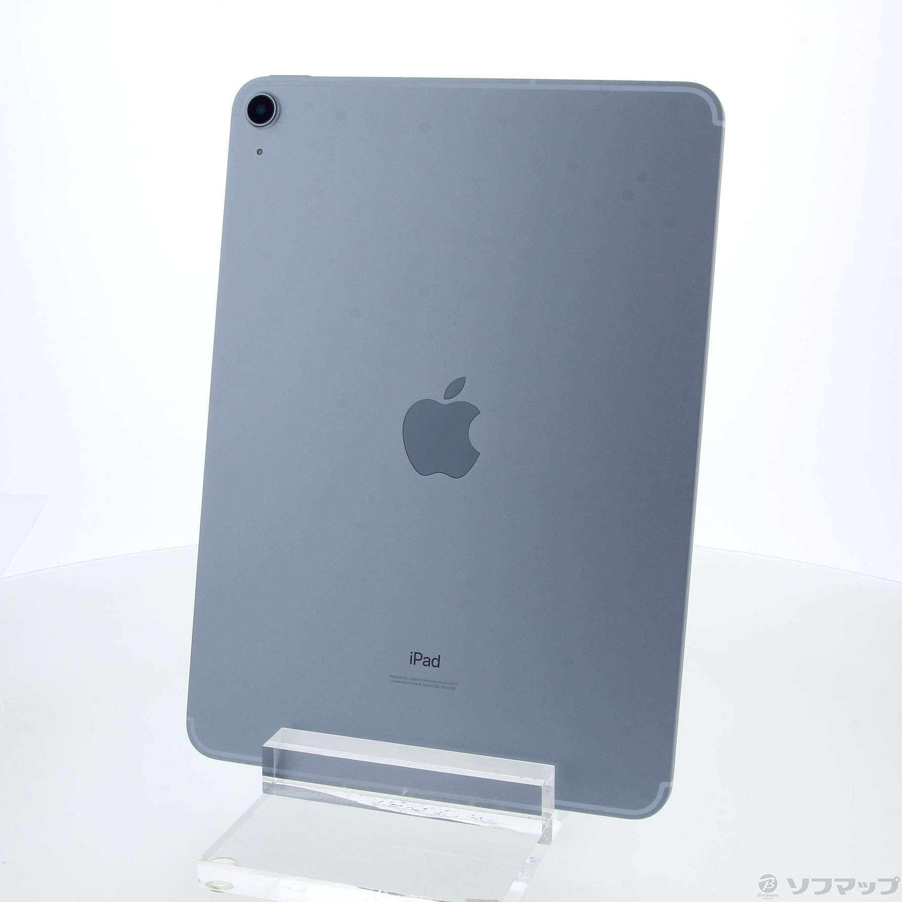 アップル iPadAir 第4世代 64GB スカイブルー simフリー