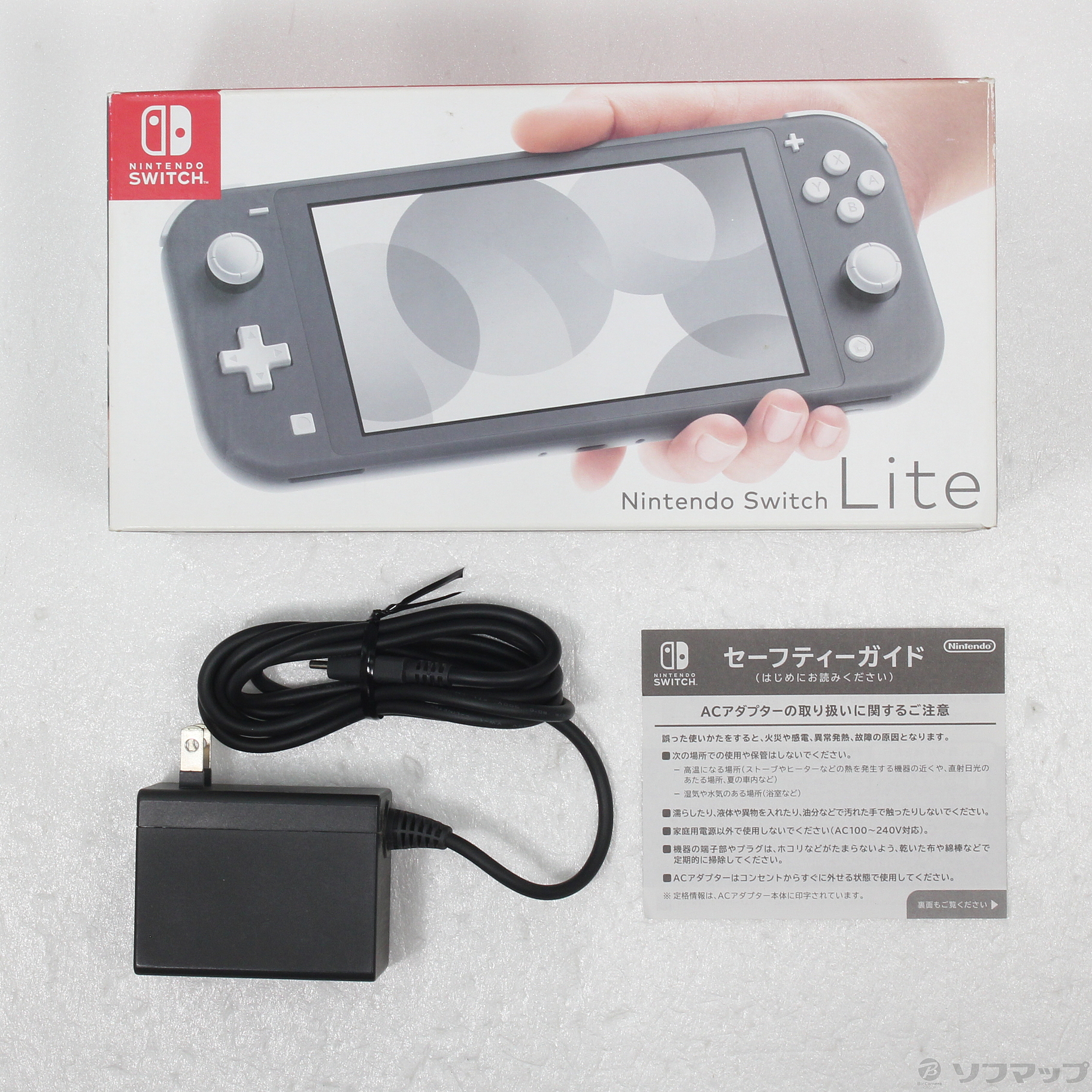 中古品〕 Nintendo Switch Lite グレー｜の通販はアキバ☆ソフマップ