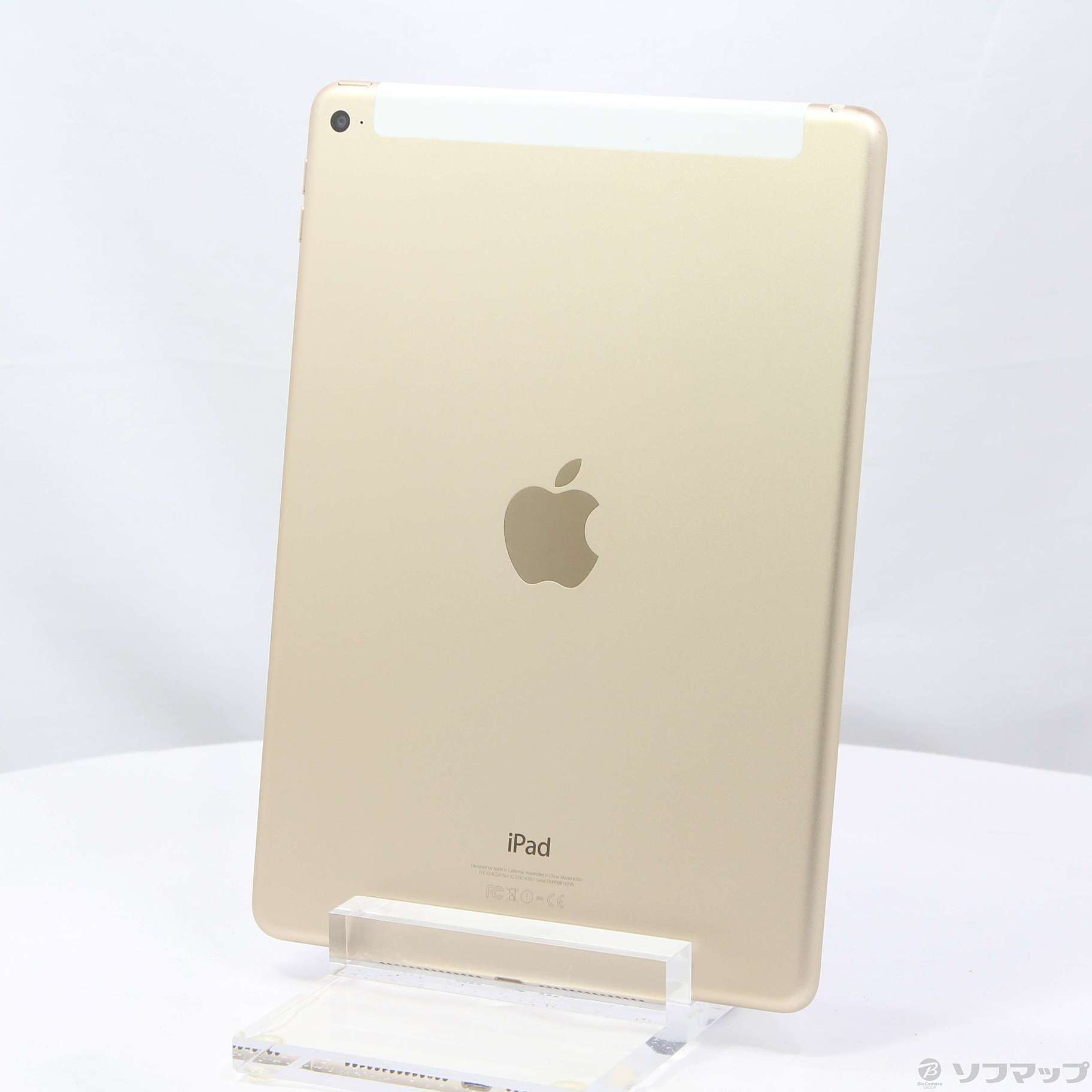アップル iPad Air 2 64GB ゴールド SoftBankSoftBank機種 - タブレット
