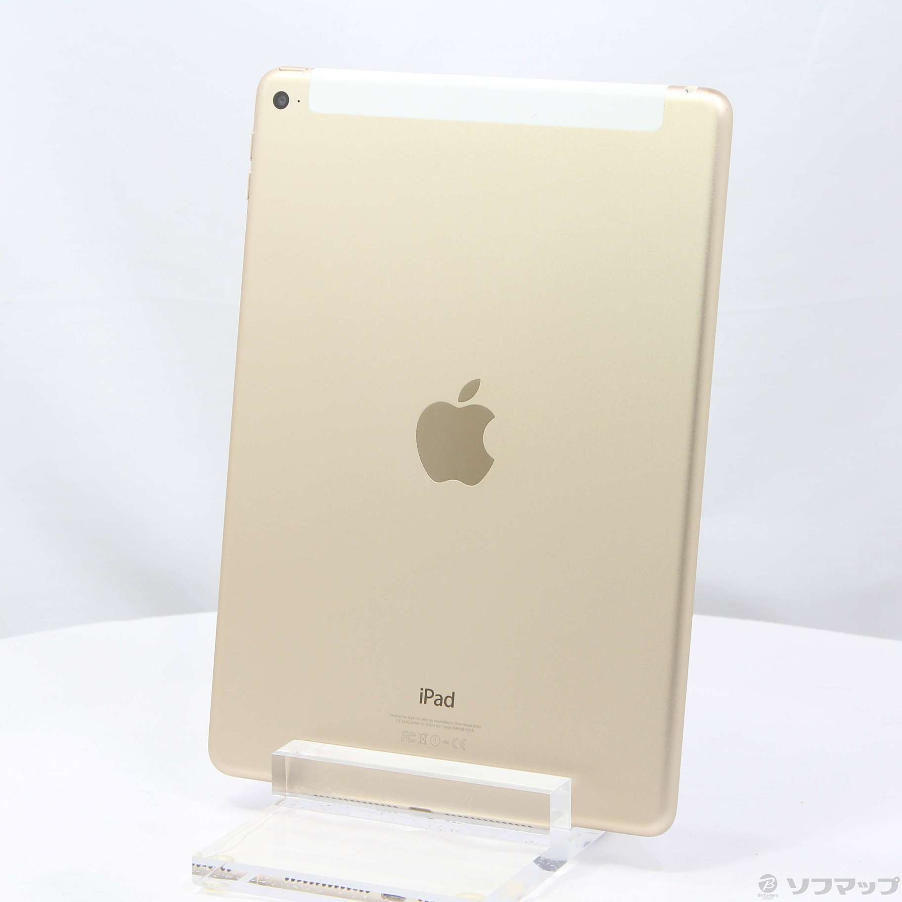 中古】iPad Air 2 64GB ゴールド MH172J／A SoftBank [2133051573228 ...