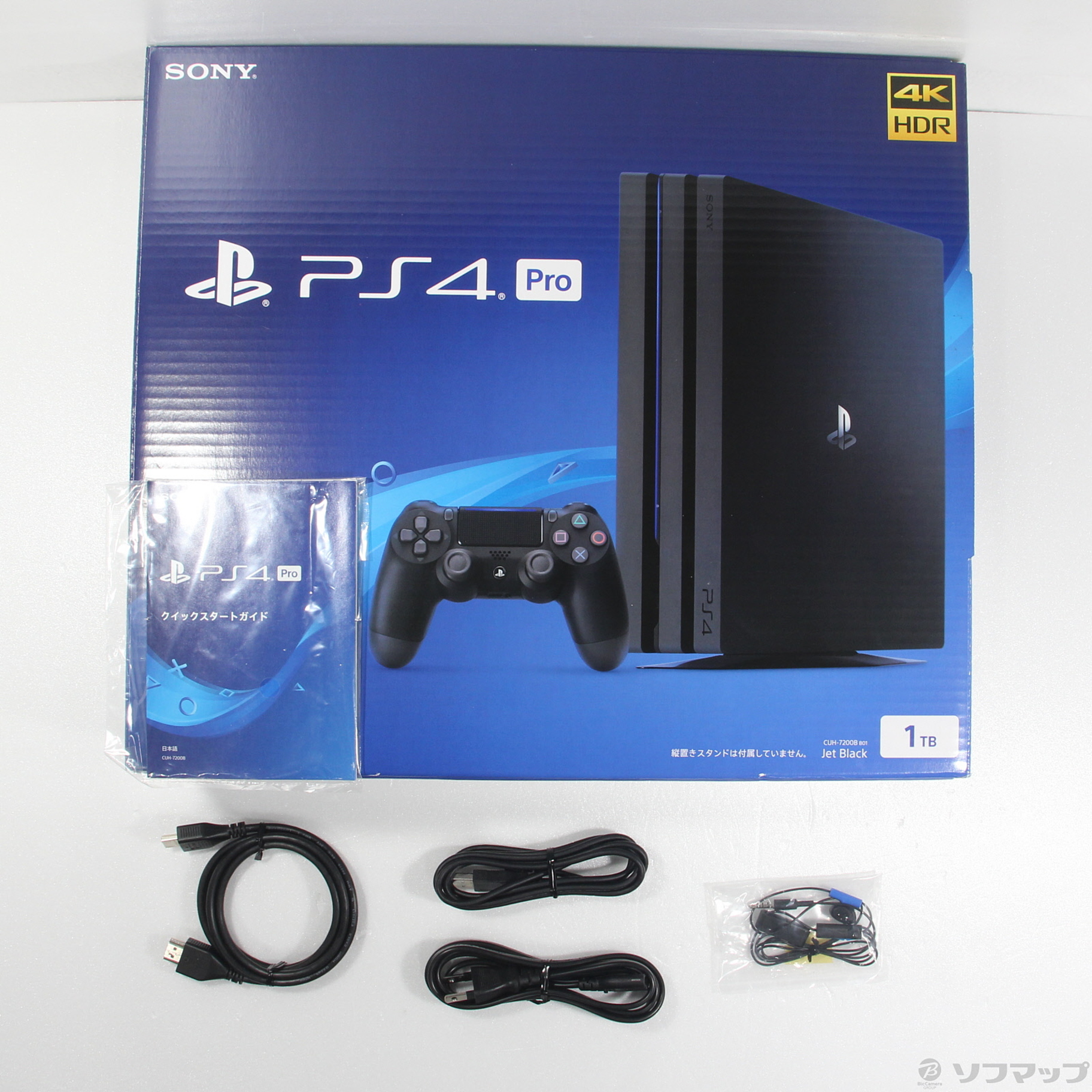 PlayStation 4 Pro ジェット・ブラック 1TB (CUH-7200BB01)-