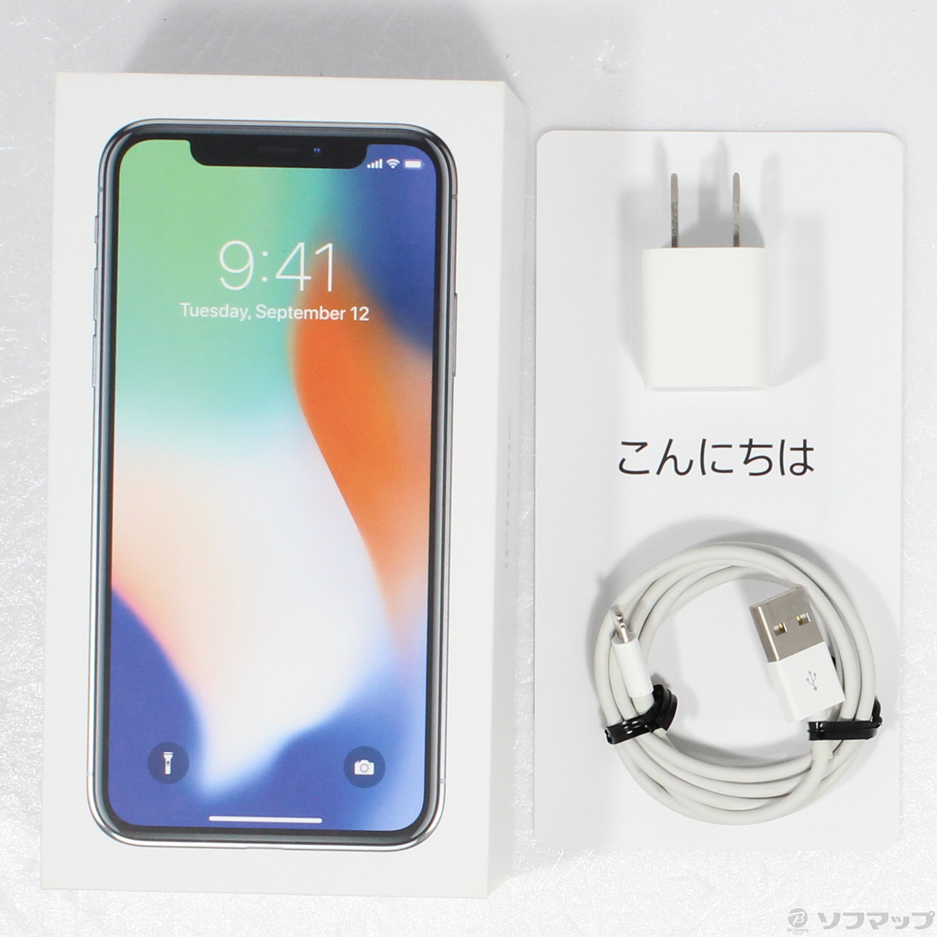 中古】iPhoneX 256GB シルバー NQC22J／A SIMフリー [2133051583272