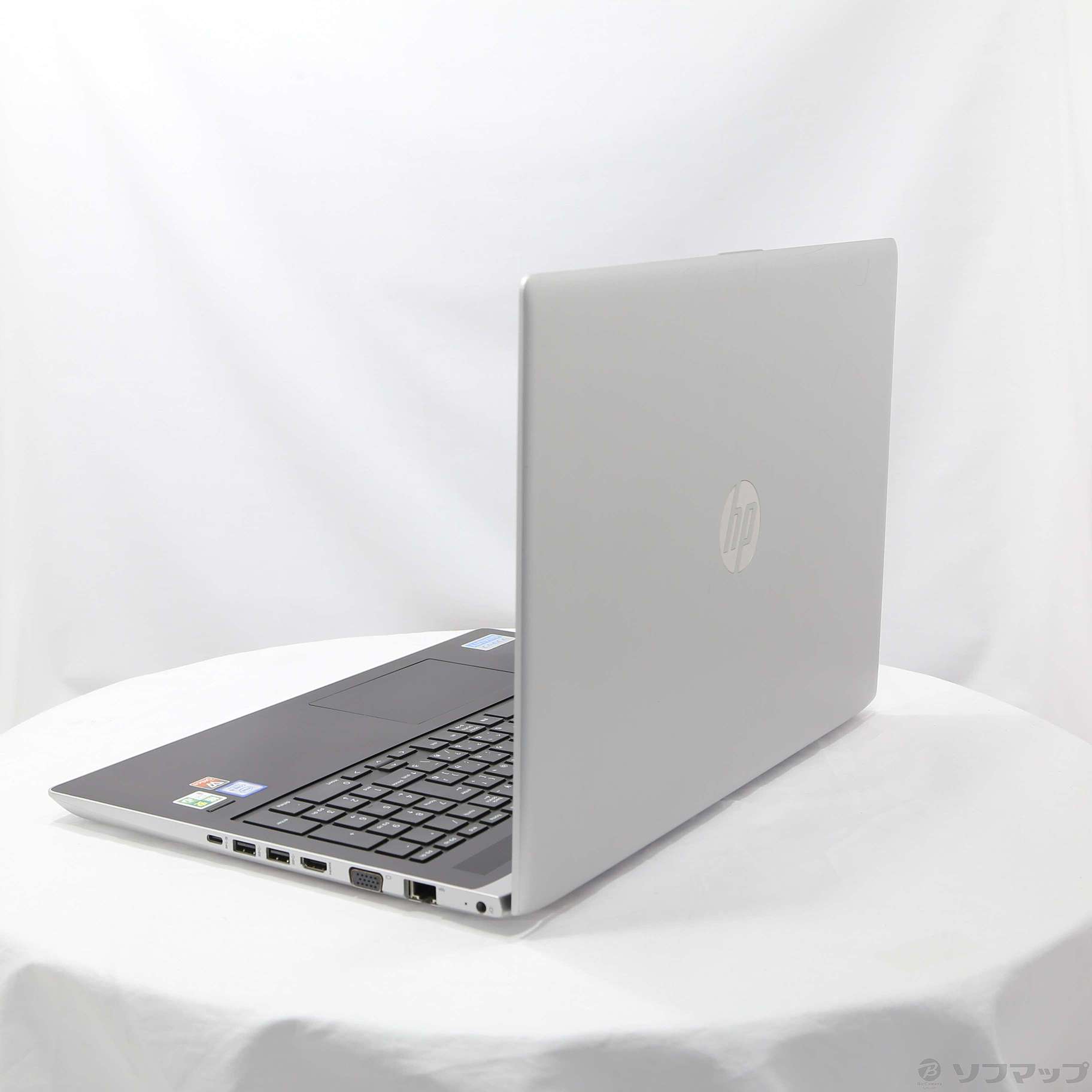 中古】格安安心パソコン HP ProBook 450 G5 6MD79PA#ABJ 〔Windows 10