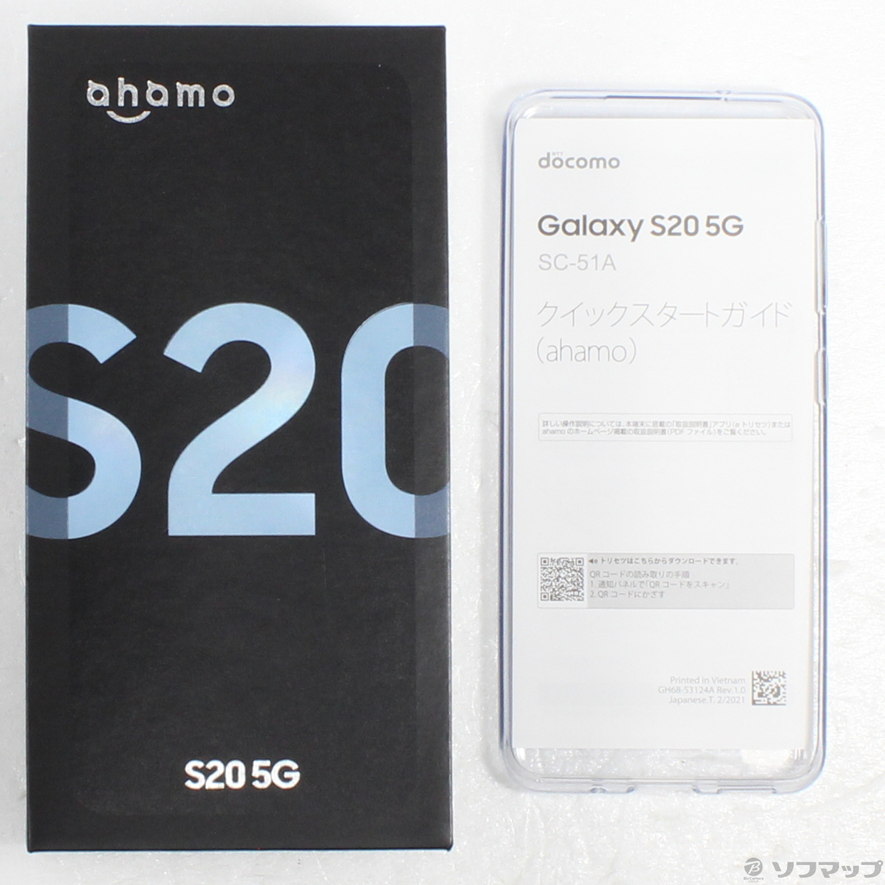 中古】Galaxy S20 5G 128GB クラウドブルー SC-51A docomoロック解除SIMフリー [2133051601662] -  リコレ！|ビックカメラグループ ソフマップの中古通販サイト