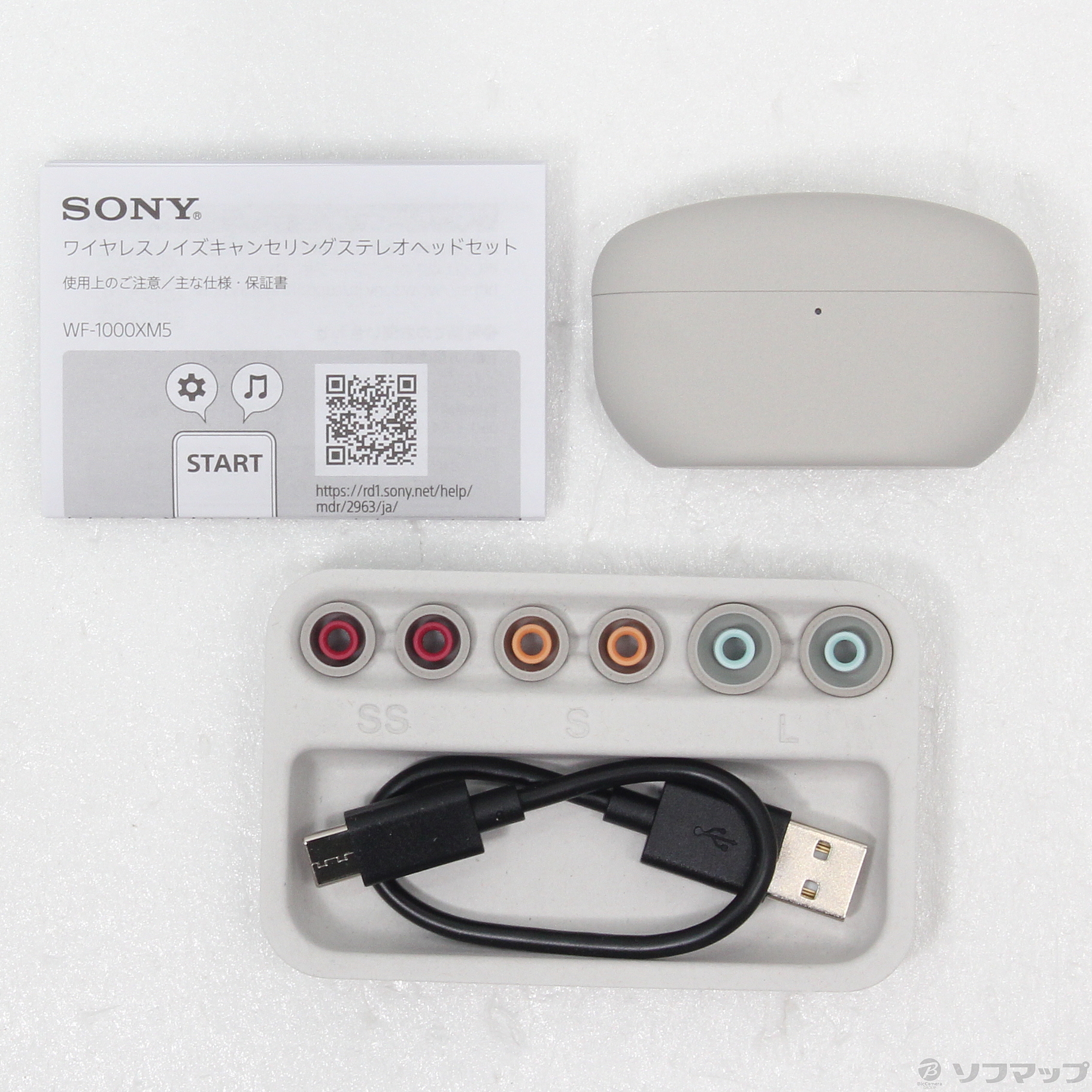 を安く買う SONY WF-1000XM5 プラチナシルバー | www.qeyadah.com