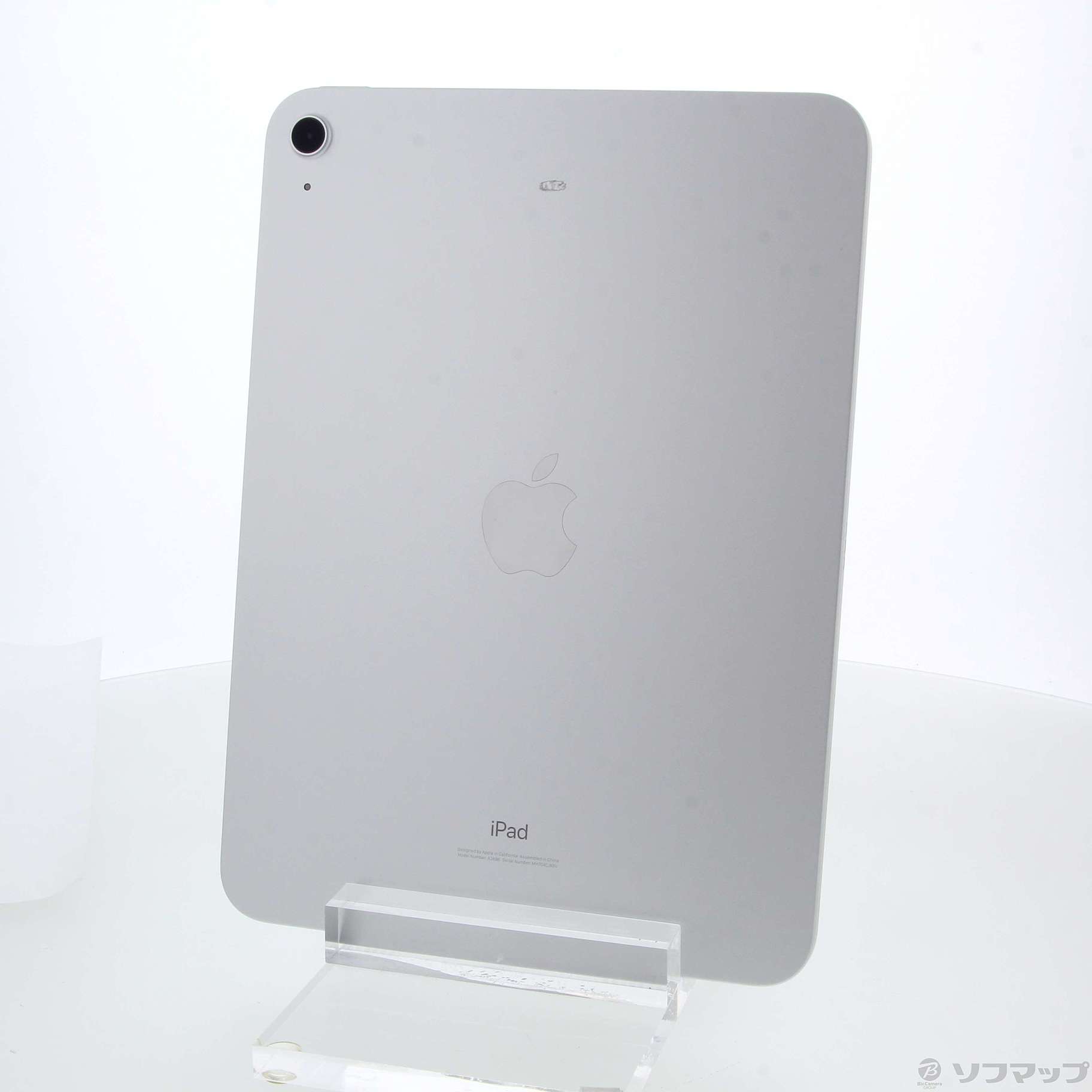 中古】iPad 第10世代 64GB シルバー PPQ03J／A Wi-Fi [2133051602171