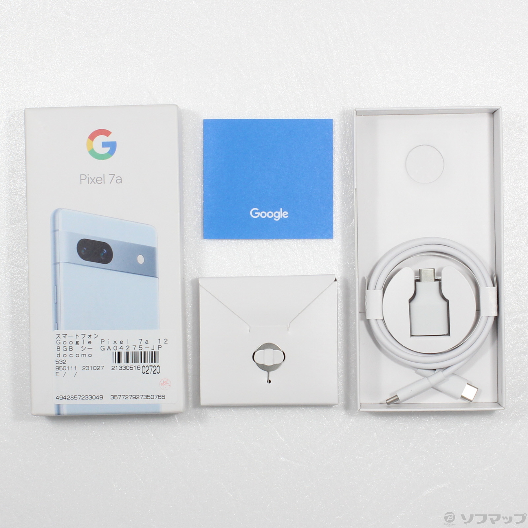 中古】Google Pixel 7a 128GB シー GA04275-JP docomoロック解除SIM