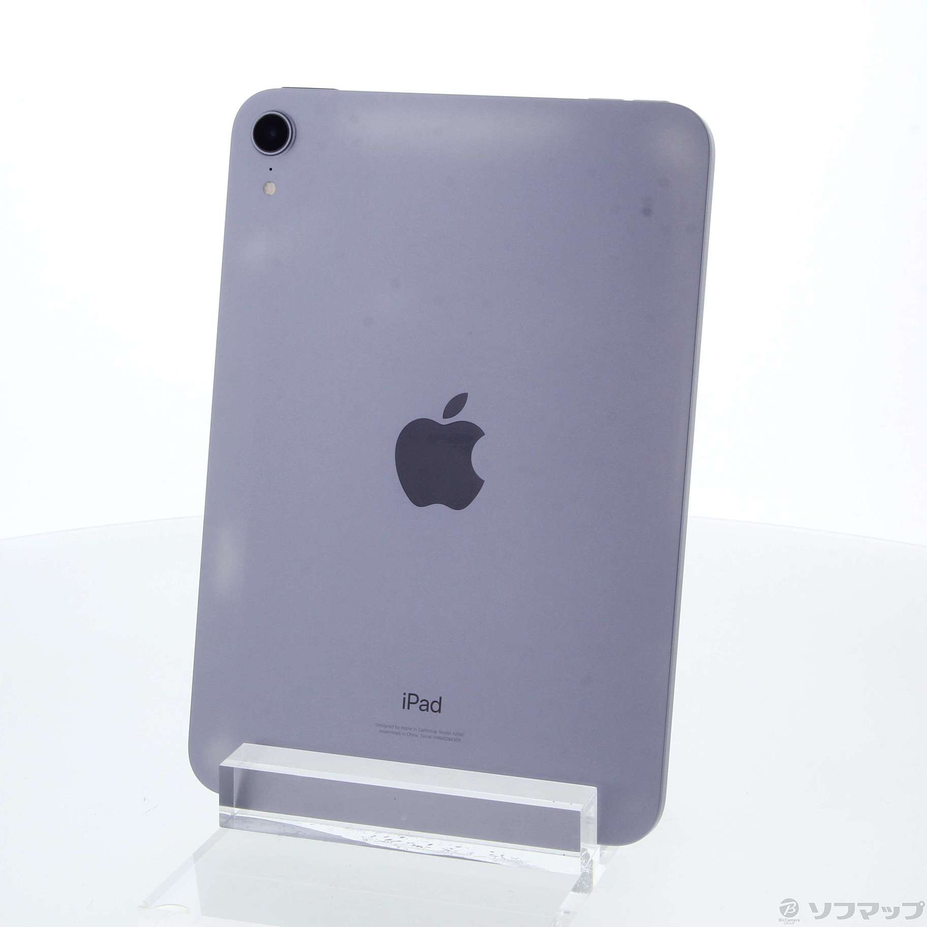 中古】iPad mini 第6世代 256GB パープル MK7X3J／A Wi-Fi