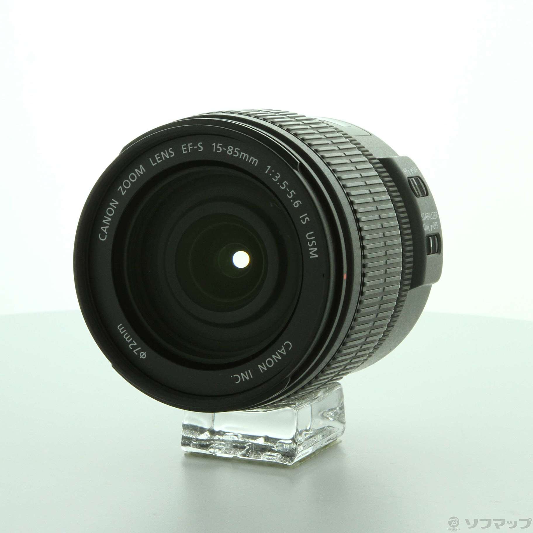 中古】Canon EF-S 15-85mm F3.5-5.6 IS USM (レンズ) [2133051608166