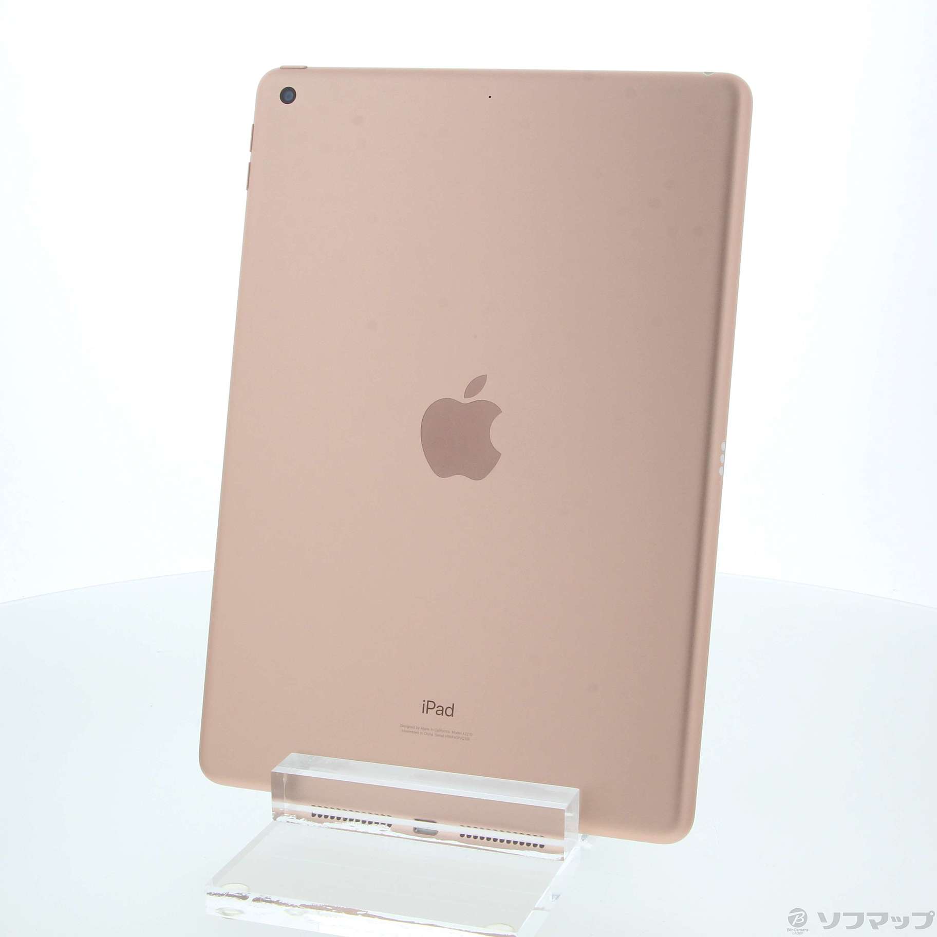 iPad第8世代wife32gbゴールド-