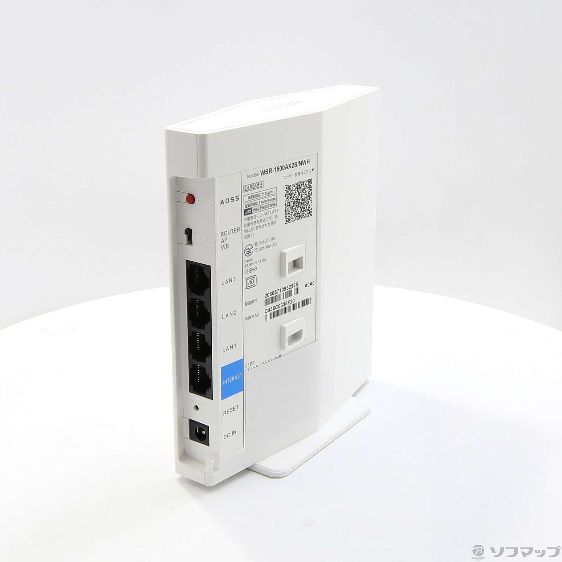 中古】AirStation WSR-1500AX2S／NWH ホワイト [2133051620564] - リコレ！|ビックカメラグループ  ソフマップの中古通販サイト