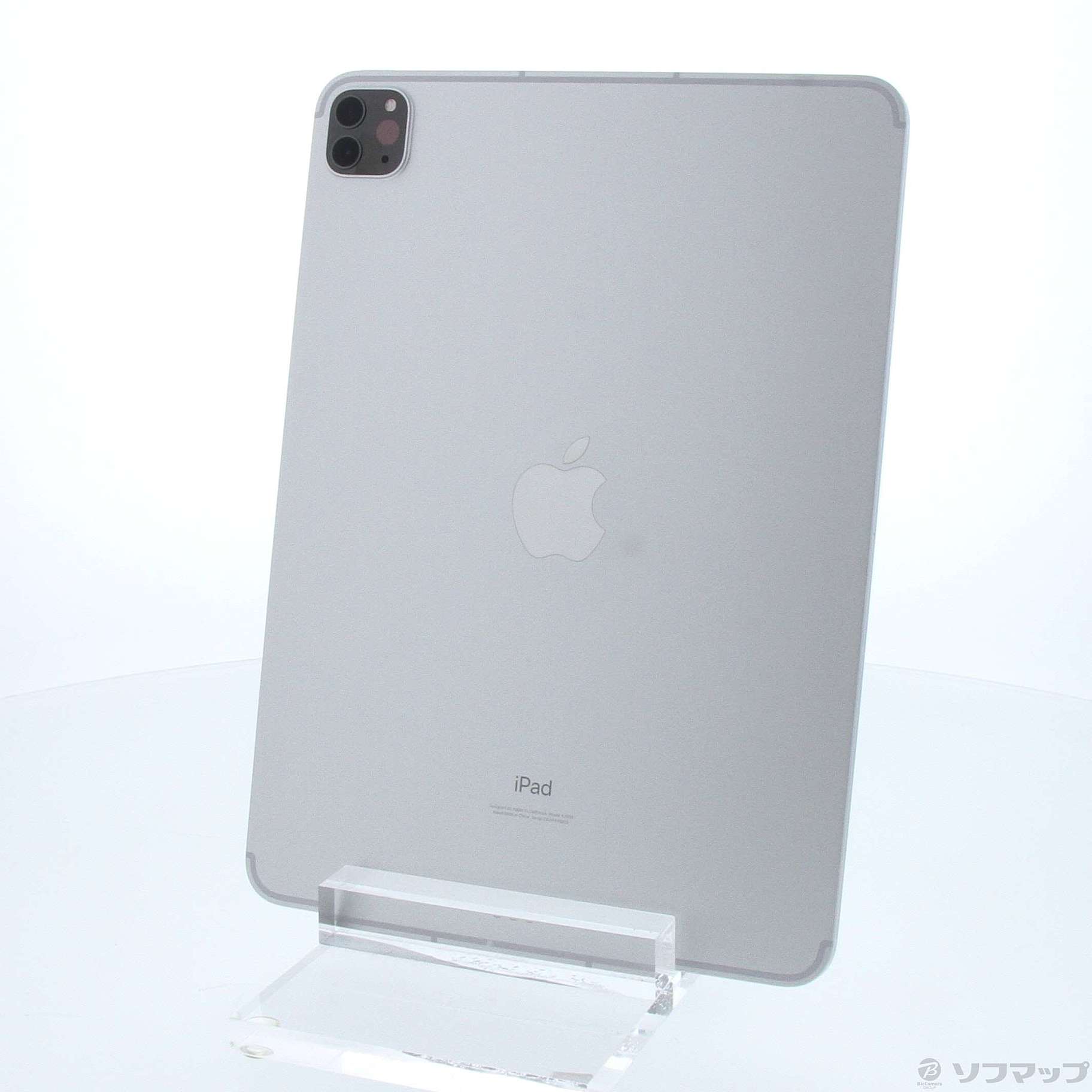 iPad Pro 11インチ 第3世代 256GB シルバー MHW83J／A SIMフリー
