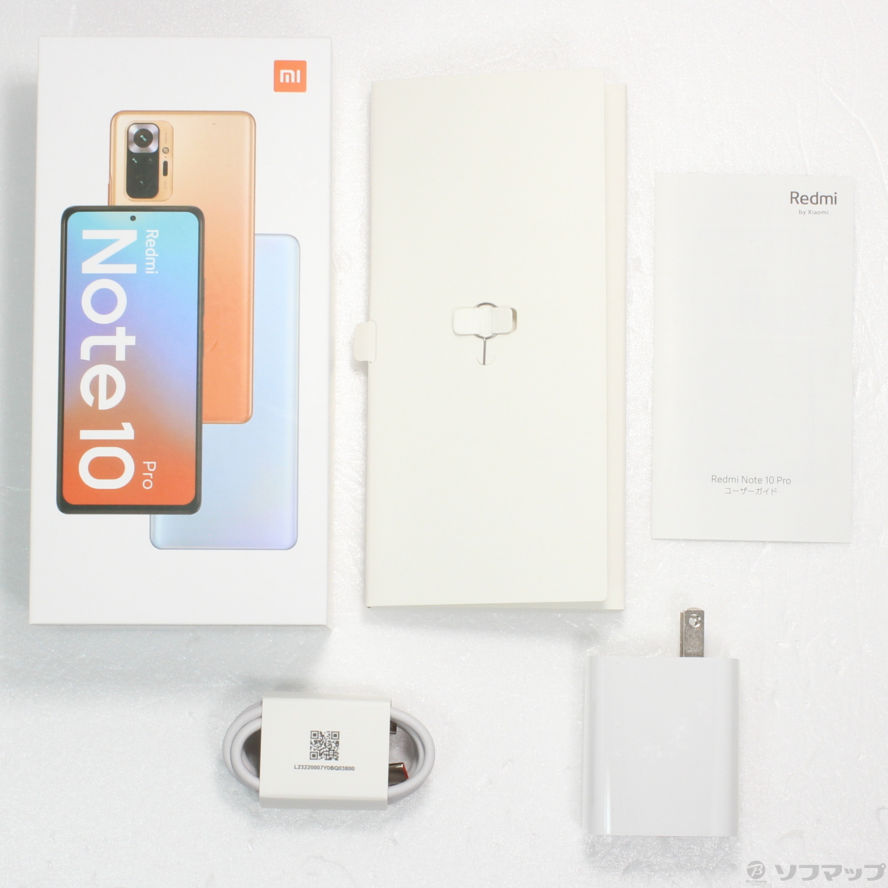 中古】Redmi Note 10 Pro 128GB グラディエントブロンズ M2101K6R SIM