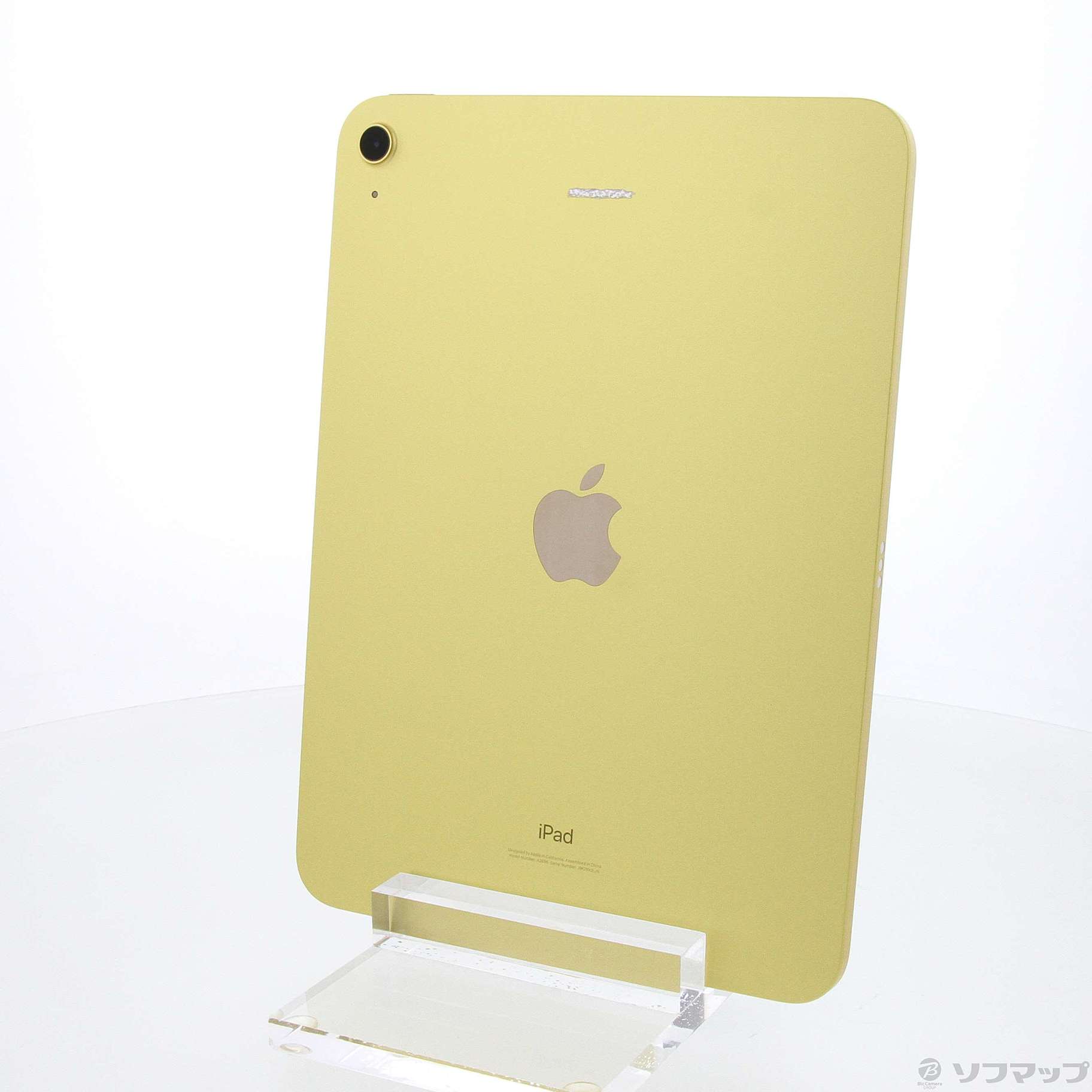 iPad第10世代 wi-fi イエロー 64GB Apple iPad 10.9インチ 第10世代 Wi-