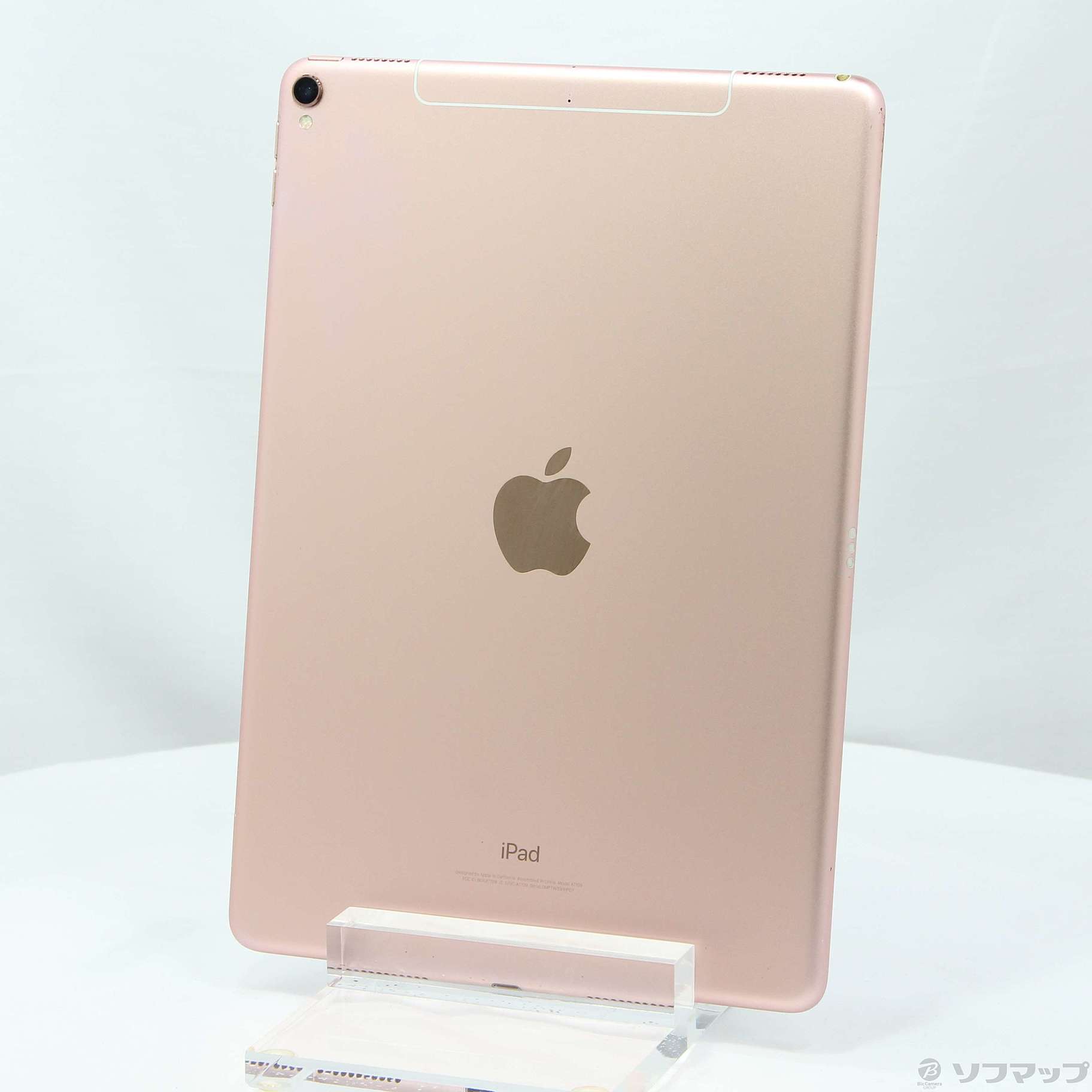 割引特売iPad Pro 256GB 10.5インチ ローズゴールド iPad本体
