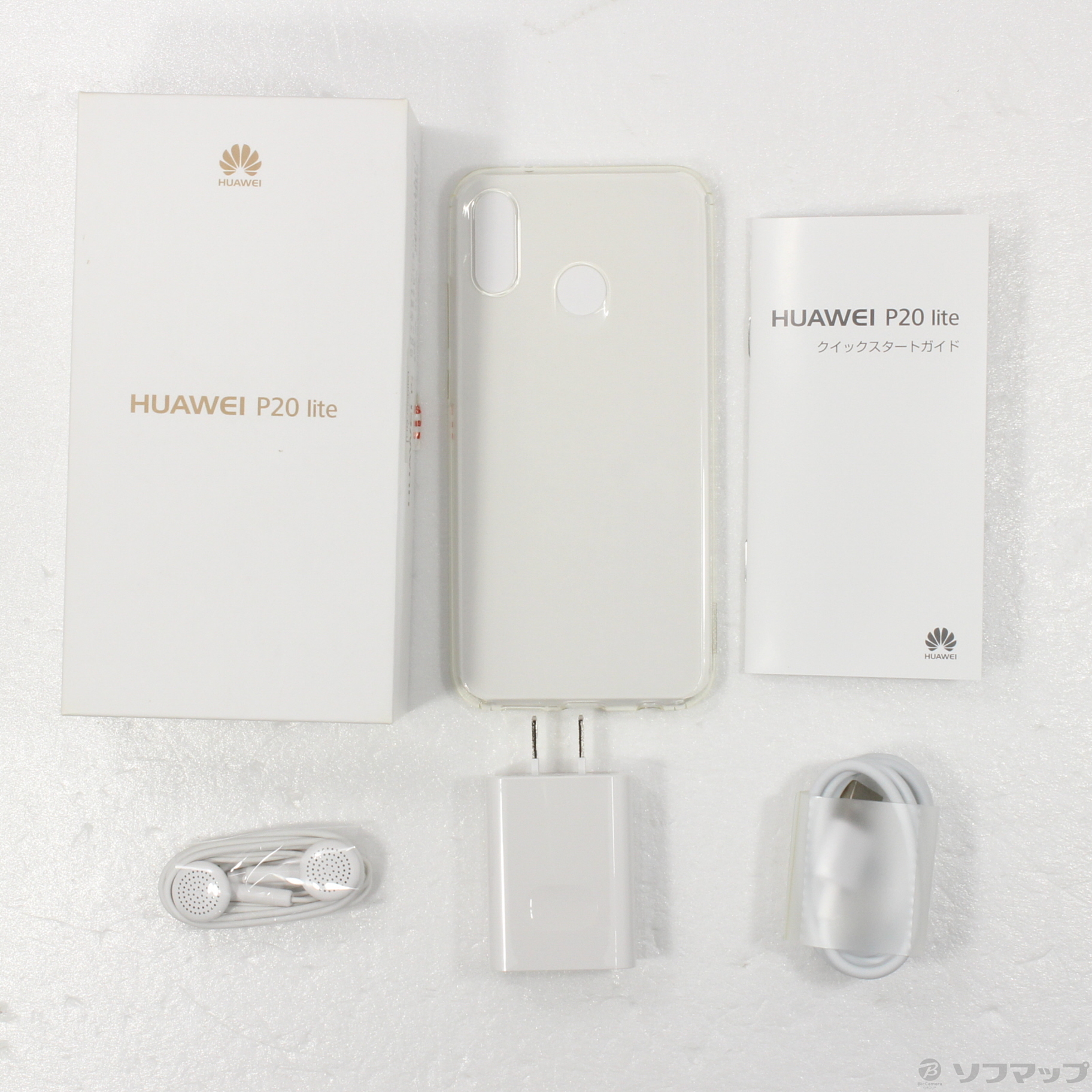 中古】HUAWEI P20 lite 32GB サクラピンク HWU34SPU UQ mobile