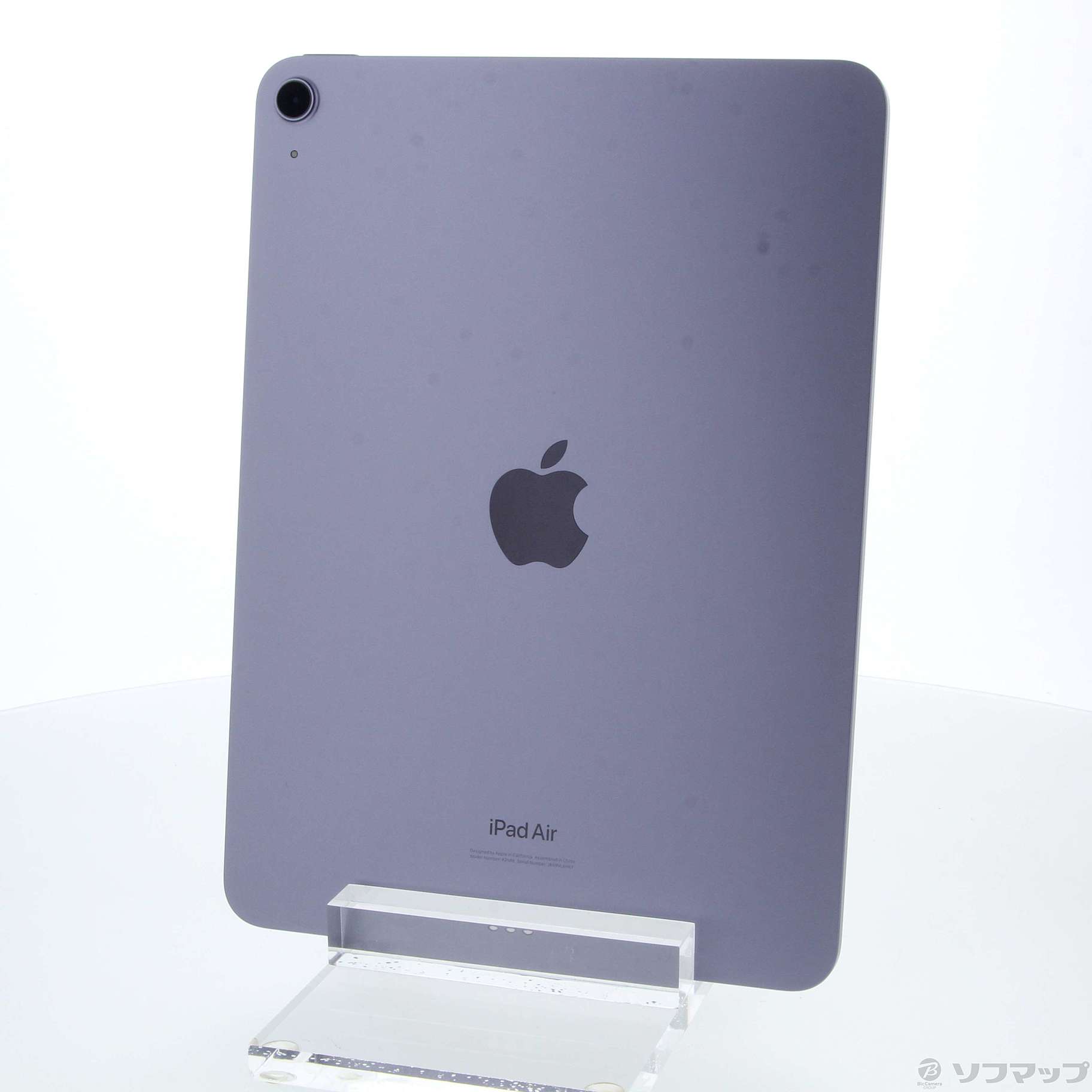 中古】iPad Air 第5世代 256GB パープル MME63J／A Wi-Fi