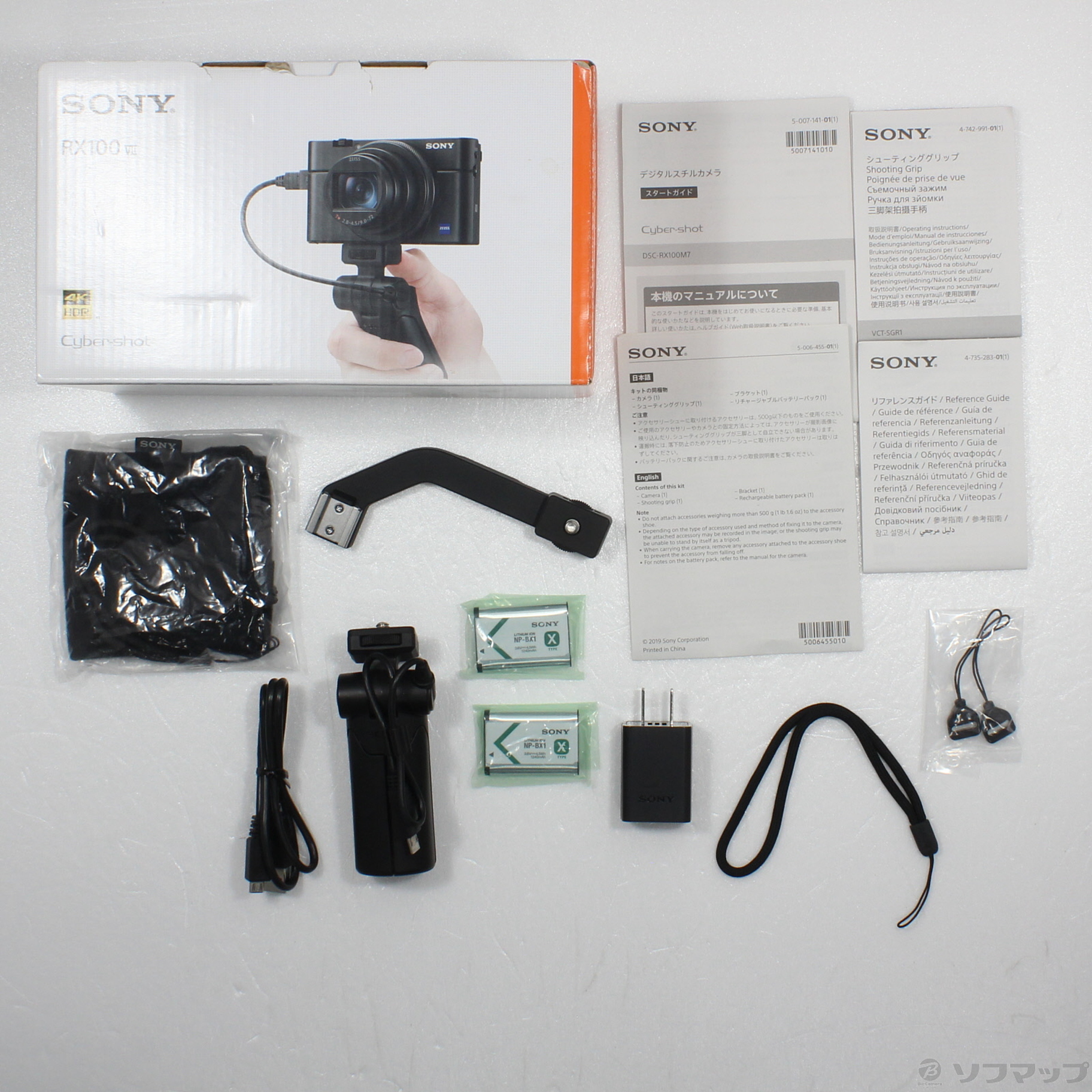 中古】セール対象品 RX100VII DSC-RX100M7G シューティンググリップ