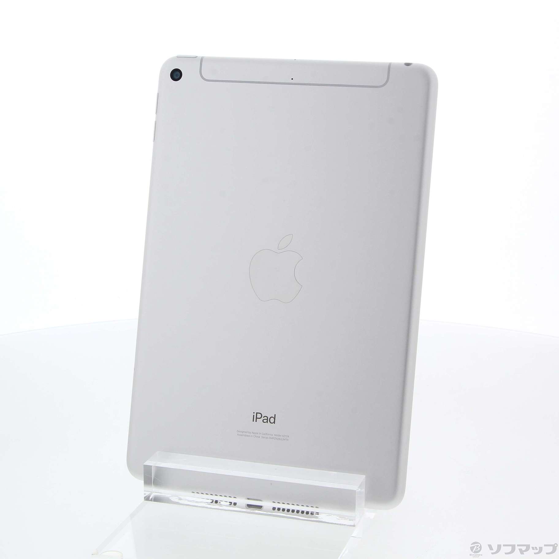 iPad mini 第5世代 256GB シルバー MUXD2J／A SIMフリー