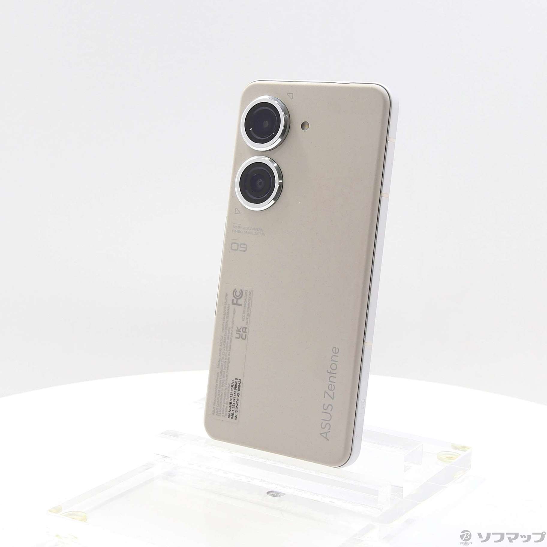 ZenFone 9 (RAM 8GB) ムーンライトホワイト