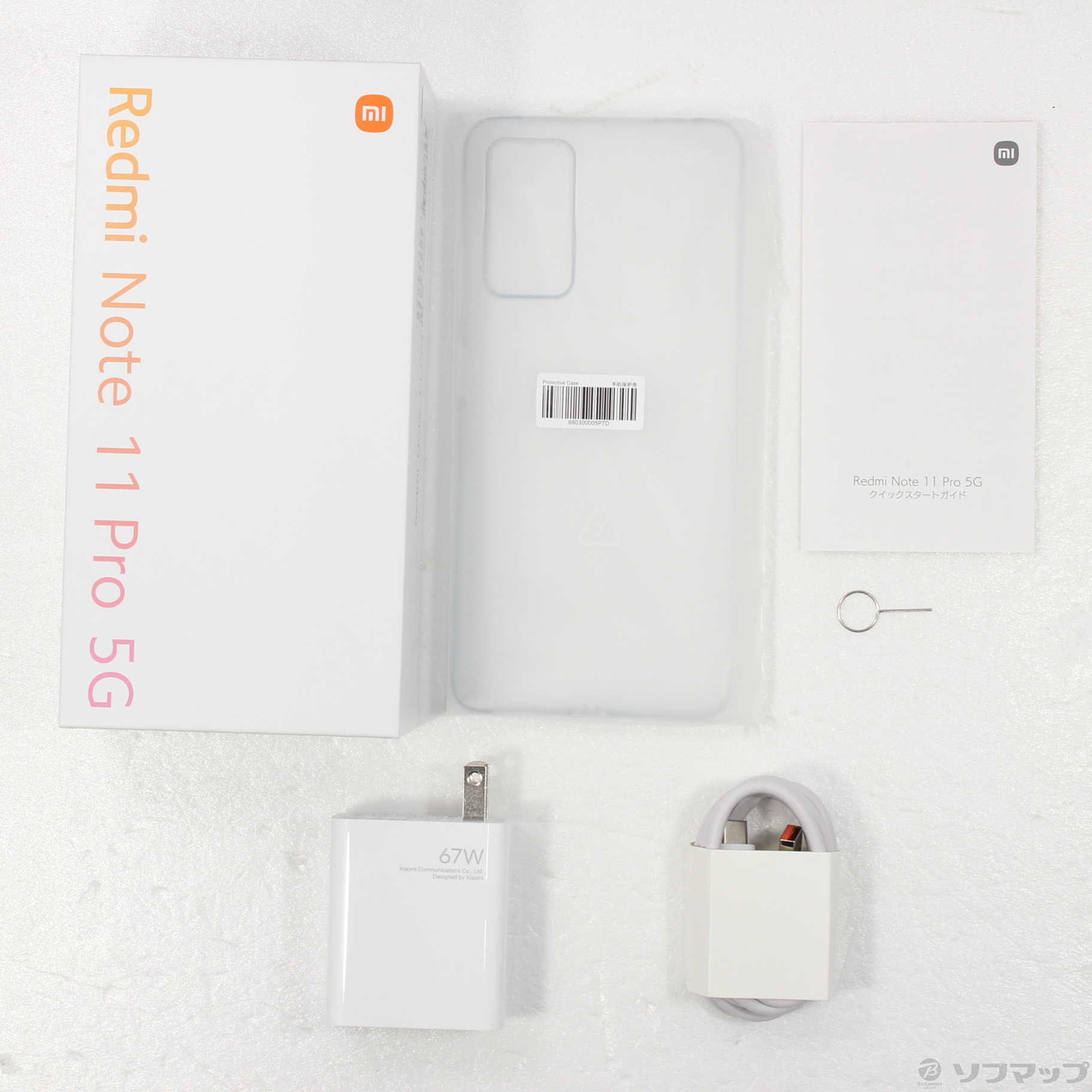 Redmi Note 11 Pro 5G ポーラーホワイト 128 GB-