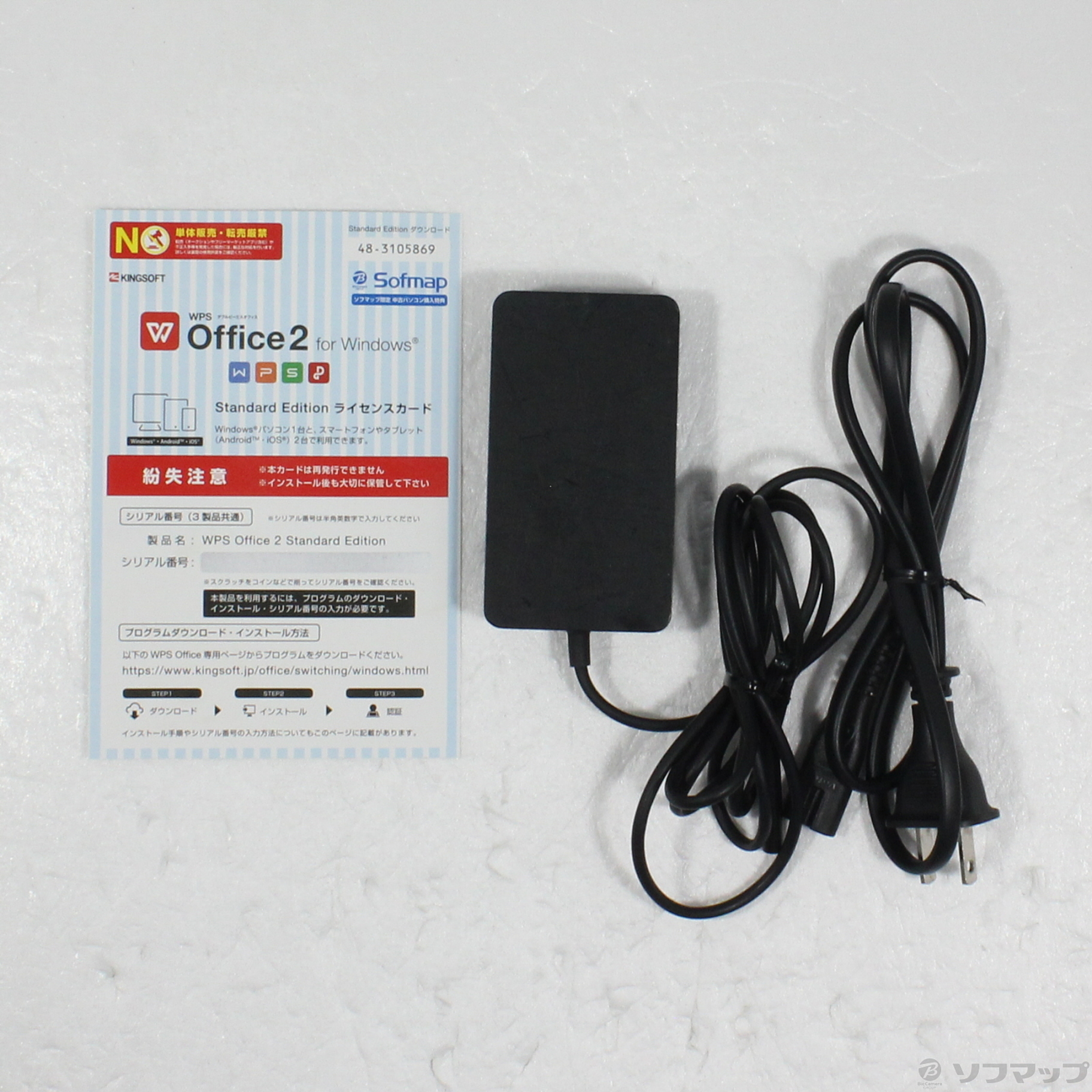 Microsoft - THH-00020 2台,THH-00034 2台 2台 Microsoft THH-00034 Surface 寂び Laptop Go