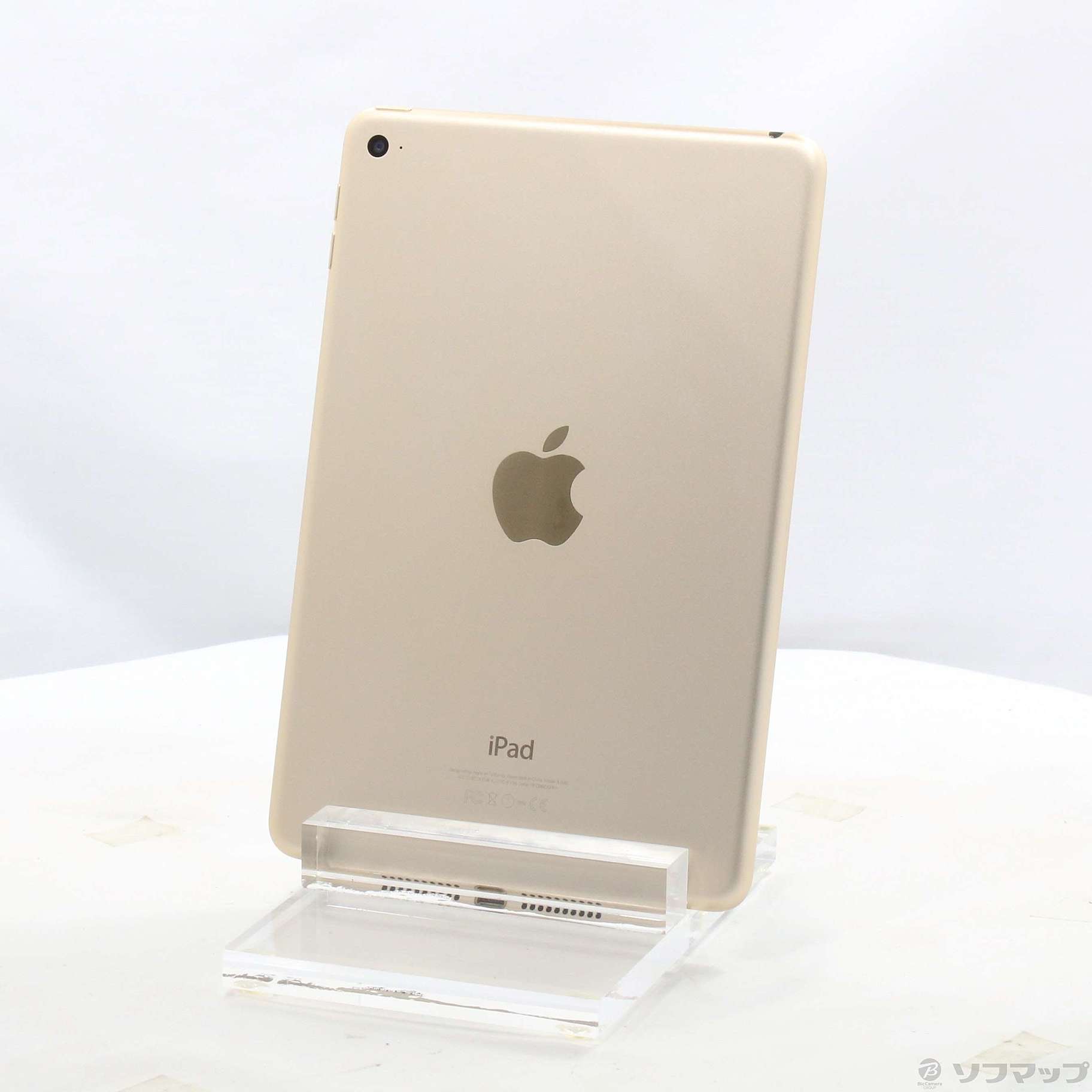 中古】iPad mini 4 64GB ゴールド MK9J2J／A Wi-Fi [2133051638293