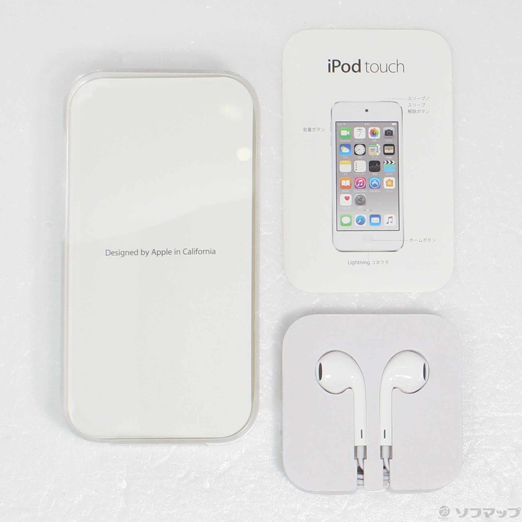 中古】iPod touch第6世代 メモリ32GB シルバー MKHX2J／A