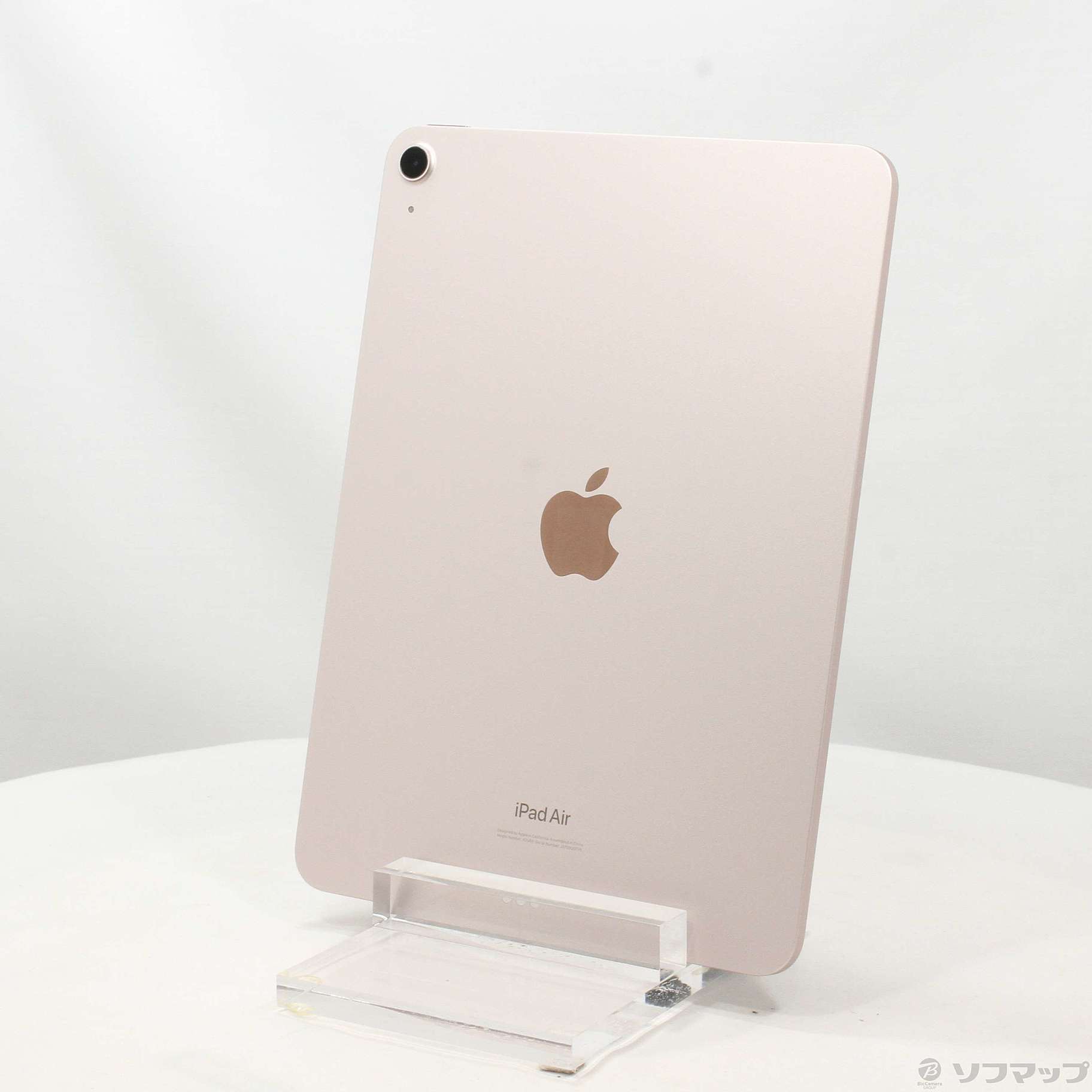 中古】iPad Air 第5世代 256GB ピンク MM9M3J／A Wi-Fi [2133051641941