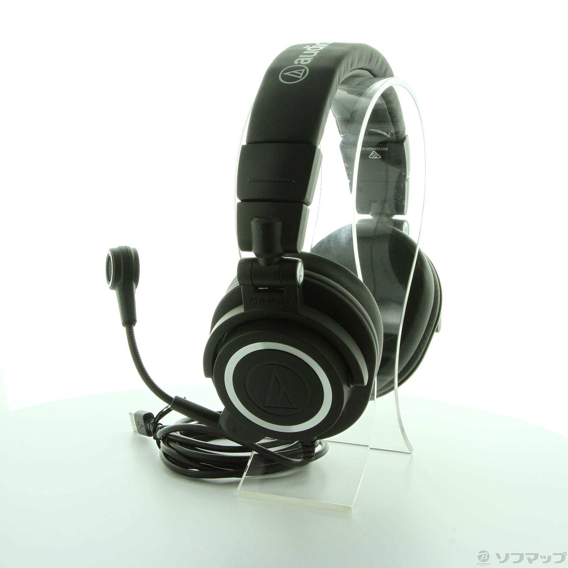 ATH-M50xSTS-USB