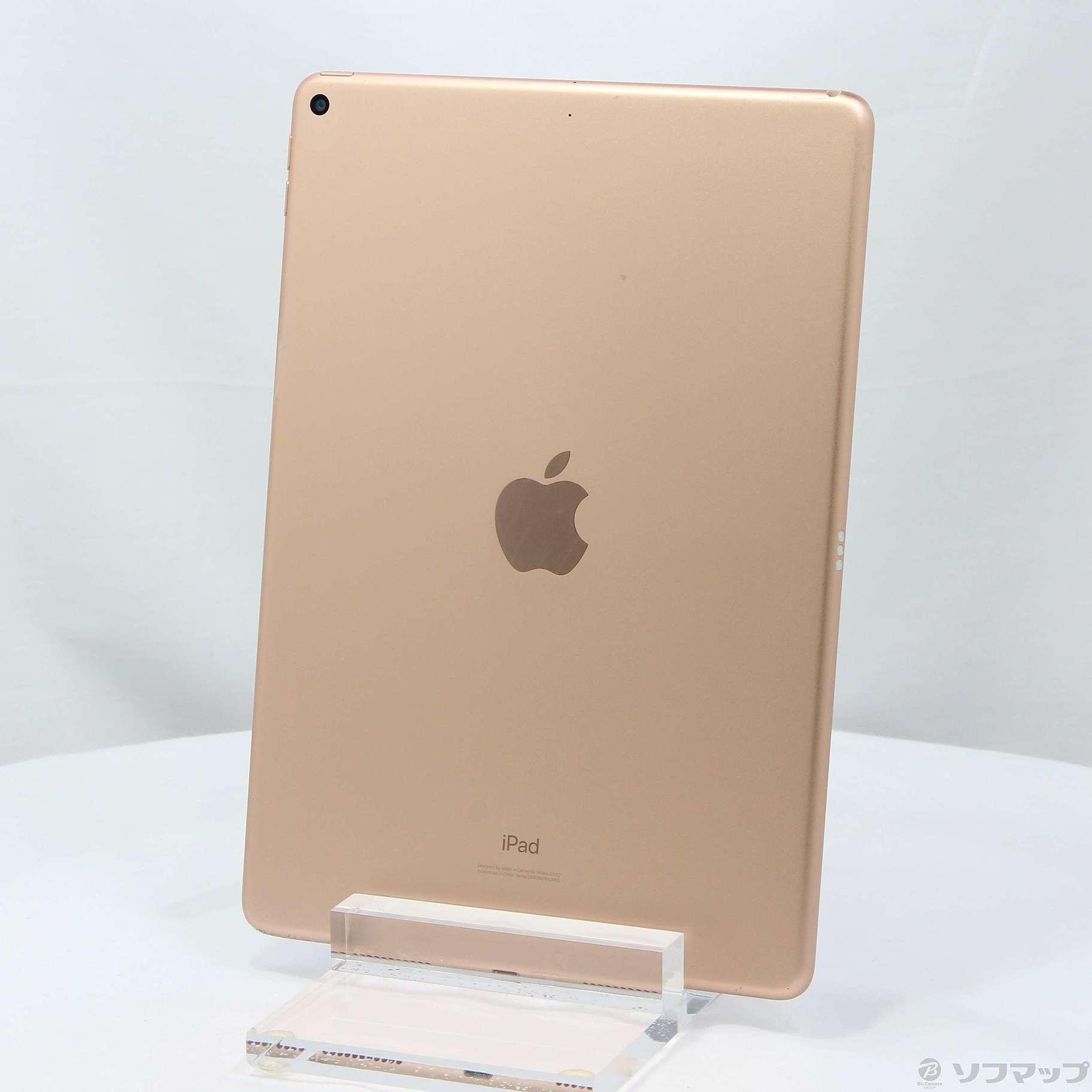 (中古)Apple iPad Air 第3世代 64GB ゴールド MUUL2J/A Wi-Fi(258-ud)