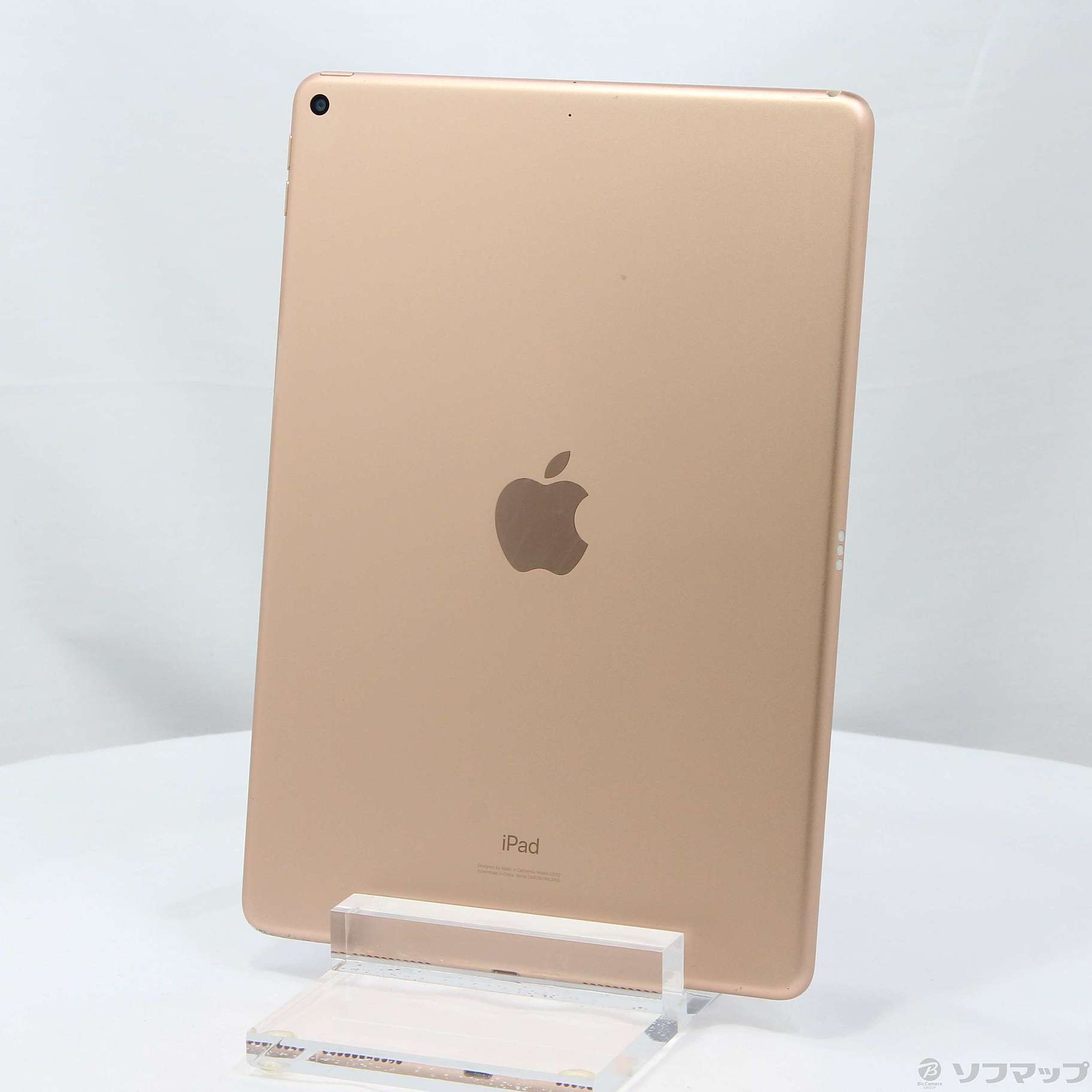 中古】iPad Air 第3世代 64GB ゴールド MUUL2J／A Wi-Fi ［10.5インチ 