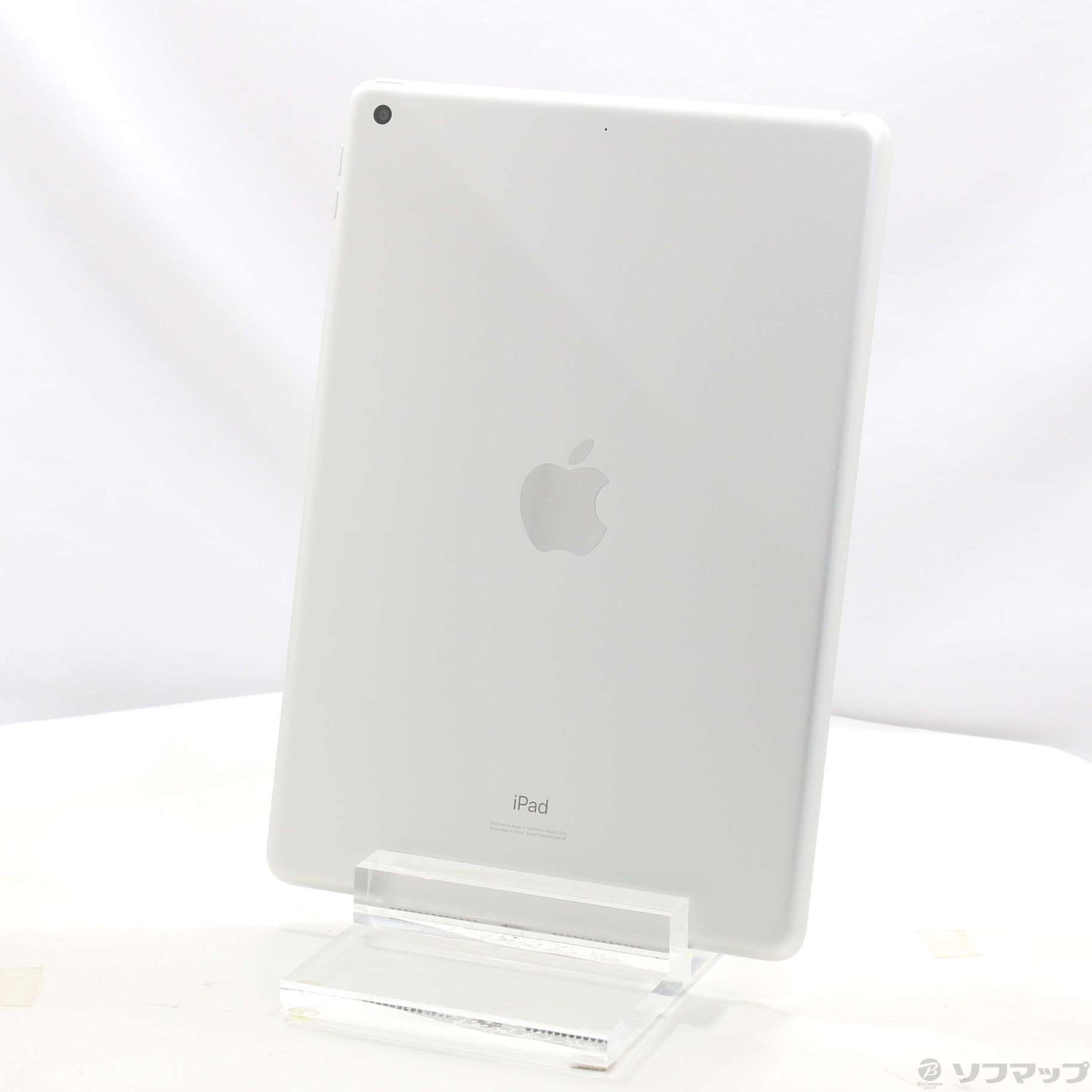新品 iPad 128GB wifi 第７世代　シルバー
