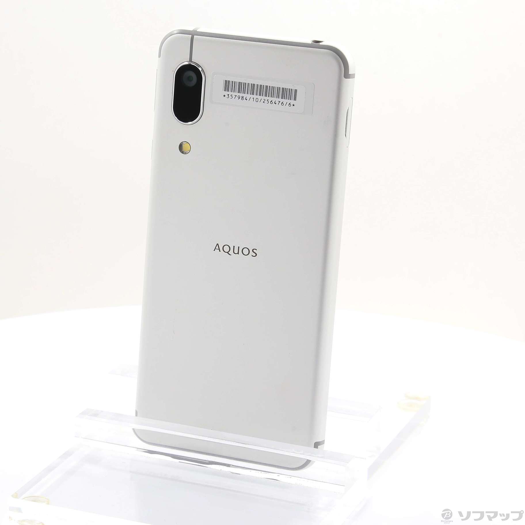 中古】AQUOS sense3 basic 32GB シルバー 907SH SoftBank [2133051651421] -  リコレ！|ビックカメラグループ ソフマップの中古通販サイト